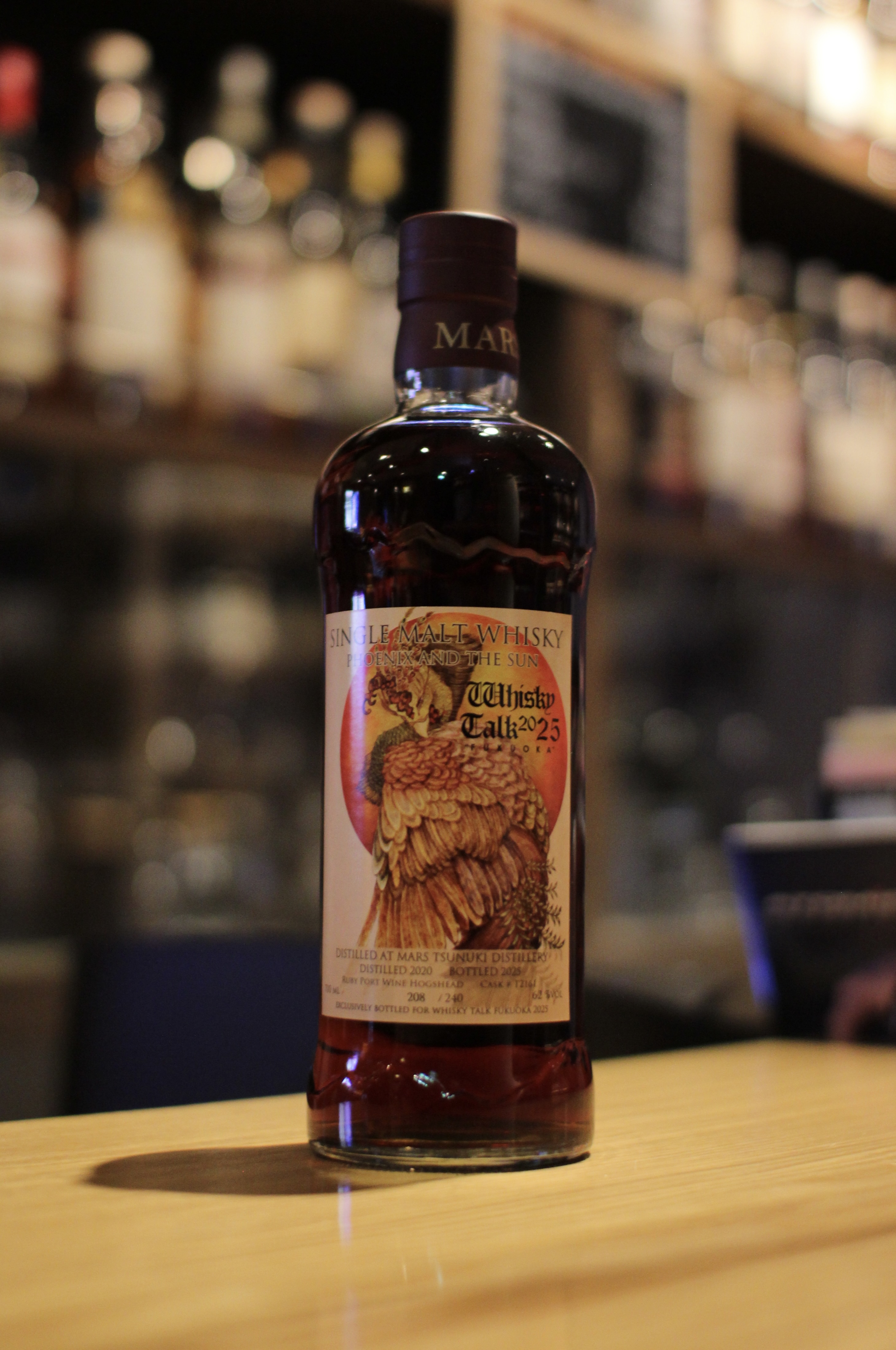入荷です「マルスウイスキー シングルカスク津貫 2021-2025 ルビーポートワイン・・・。」
