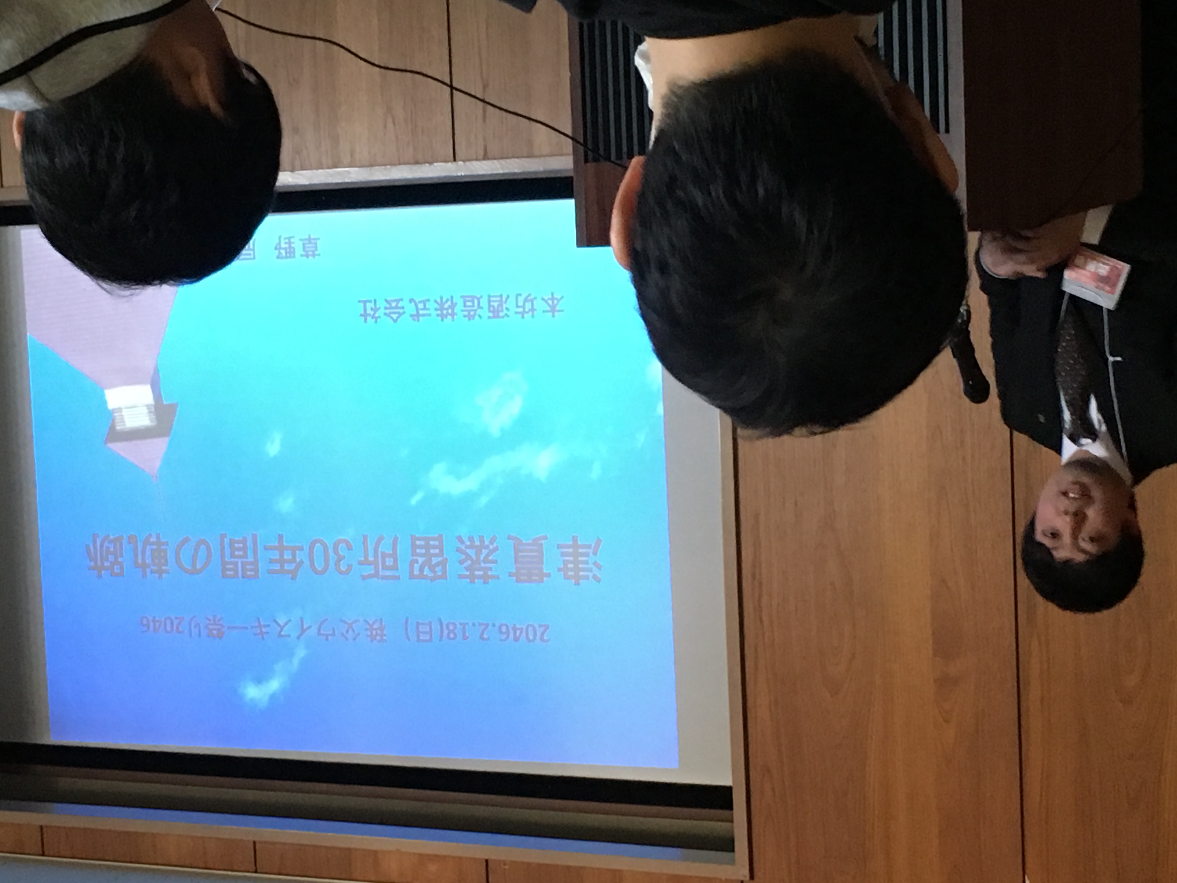 7月25日（金）の津貫セミナーまだ空きあります。