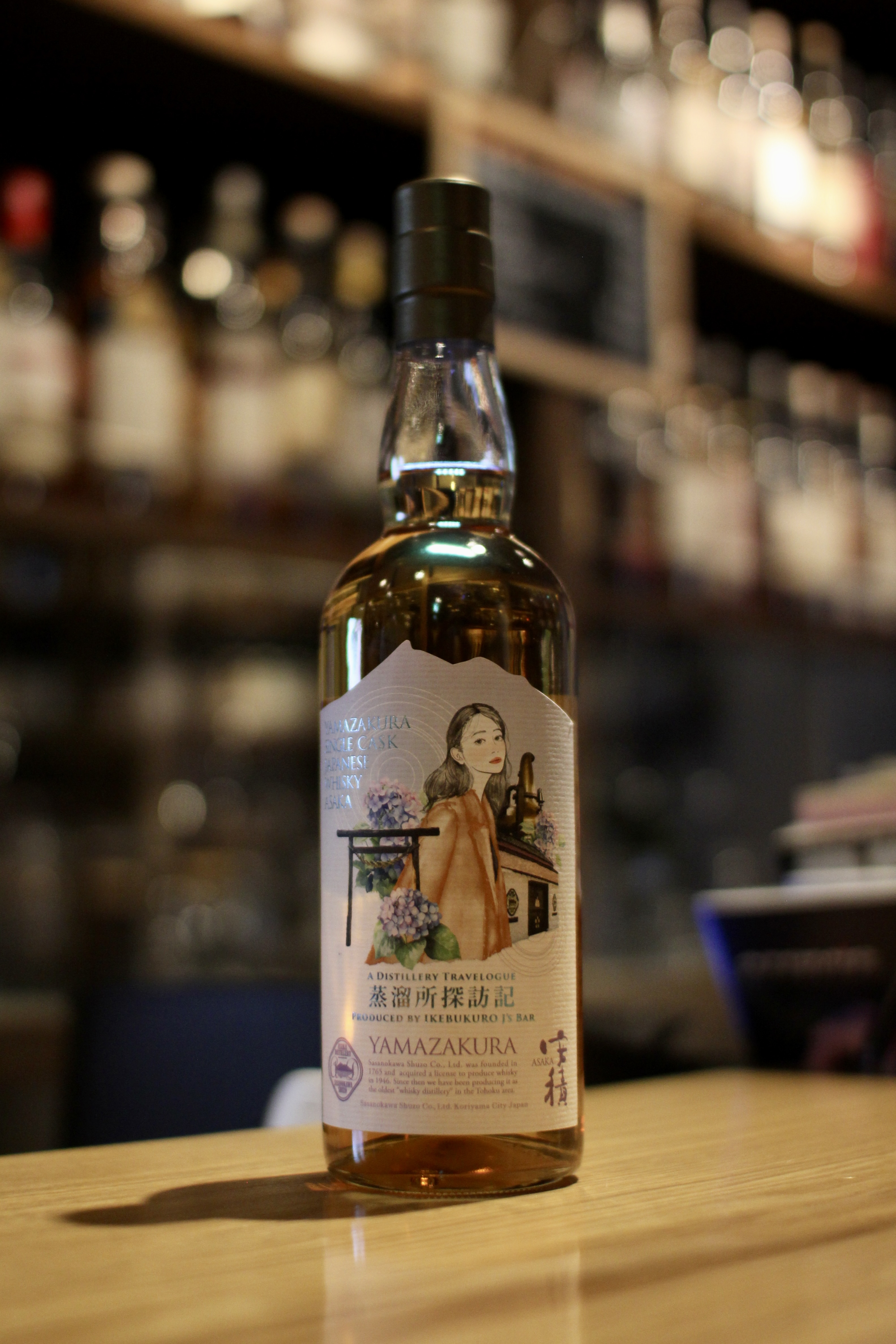 入荷です「安積蒸溜所 山桜シングルカスク安積 2018 7年 1stFillバーボンバレル・・・。」