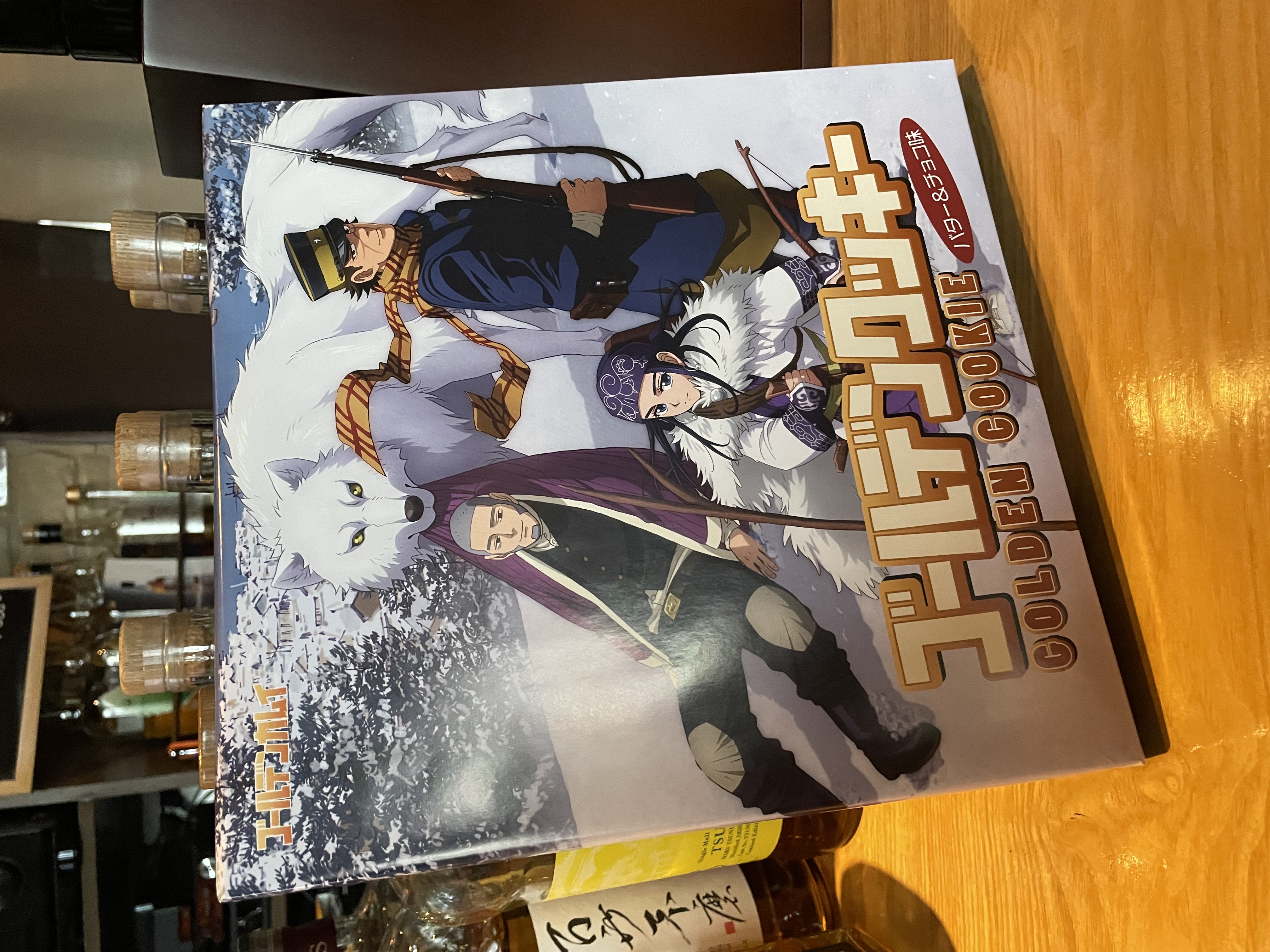 お土産とお知らせです。