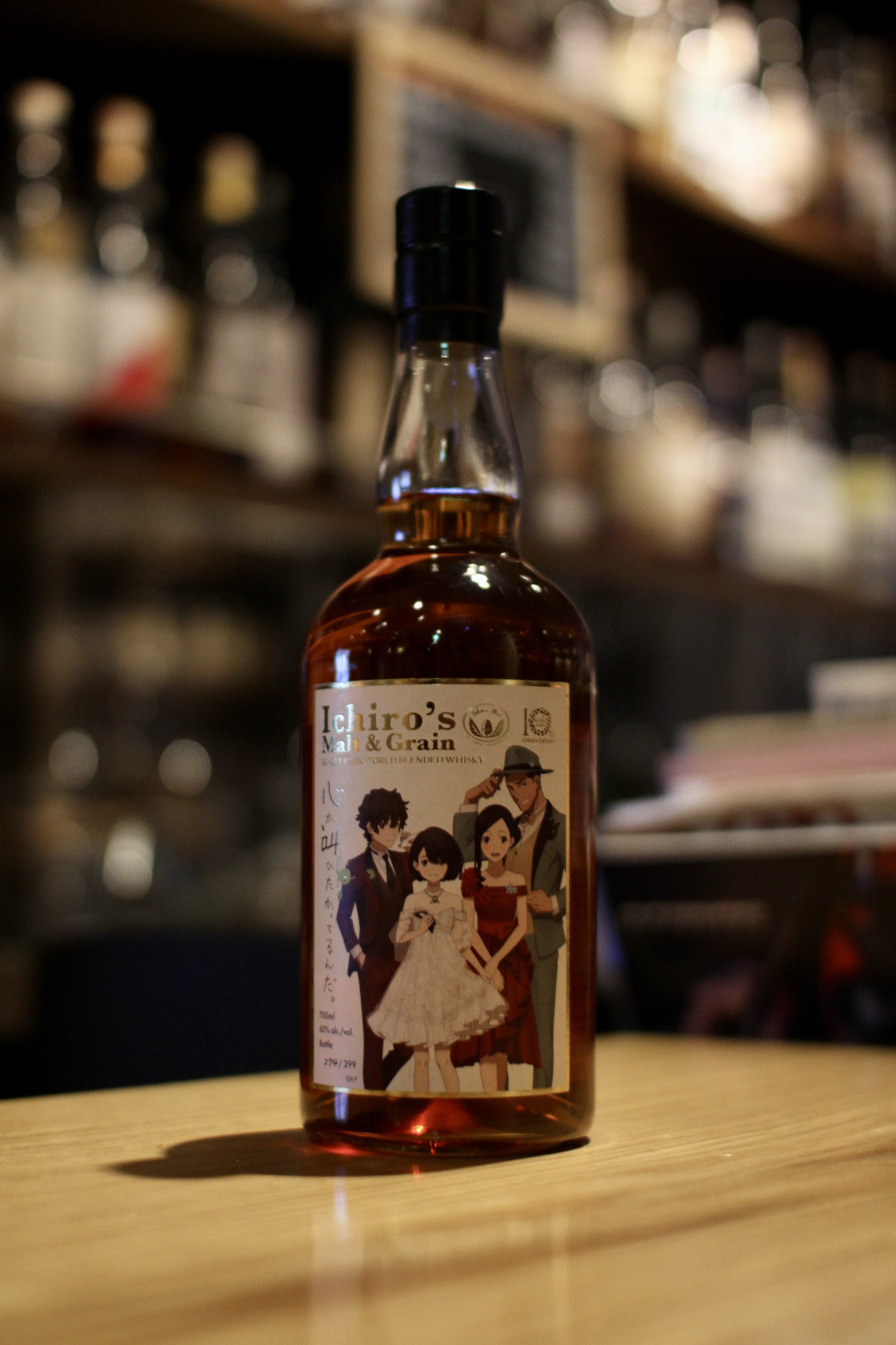 お知らせと入荷です。