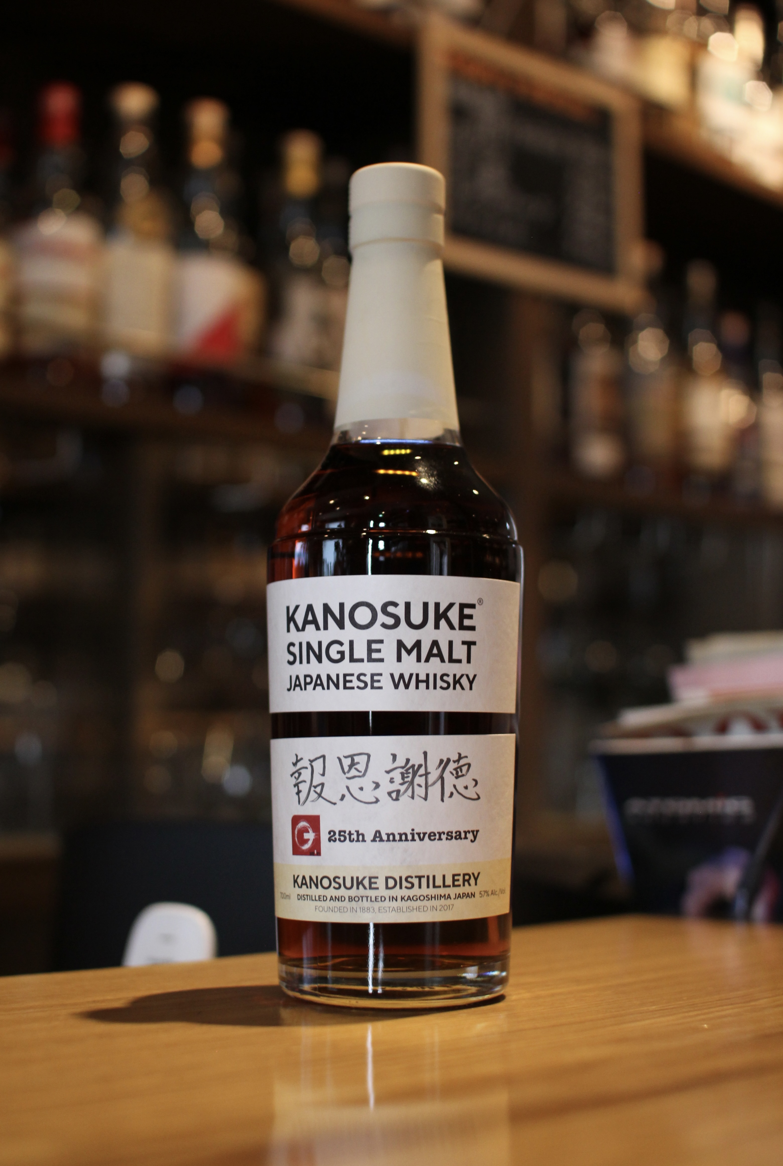 入荷です「嘉之助蒸溜所 シングルカスク嘉之助 報恩謝徳 for BAR GROOVY 25th」