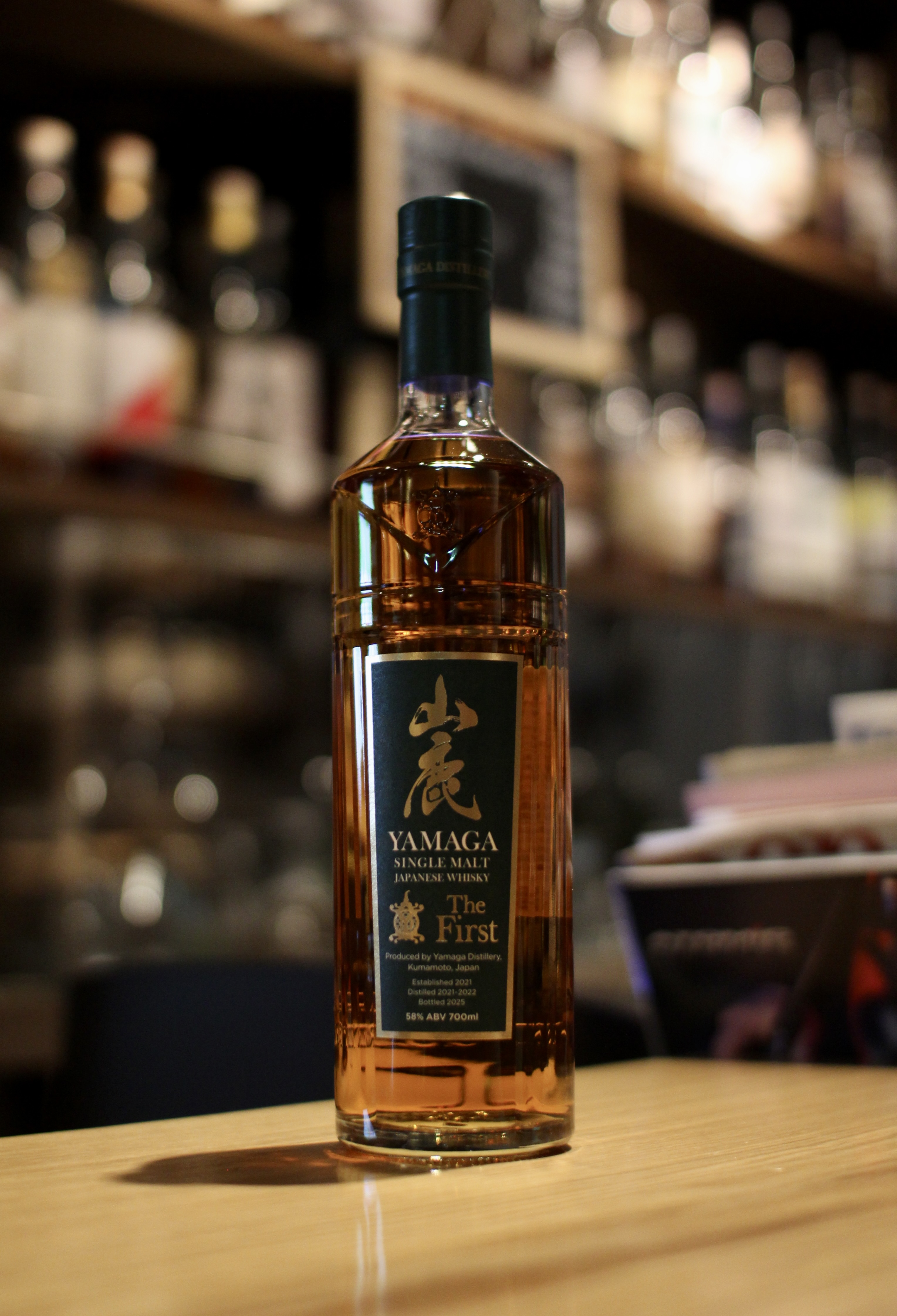 入荷です「山鹿蒸溜所 シングルモルト山鹿 ザ・ファースト」