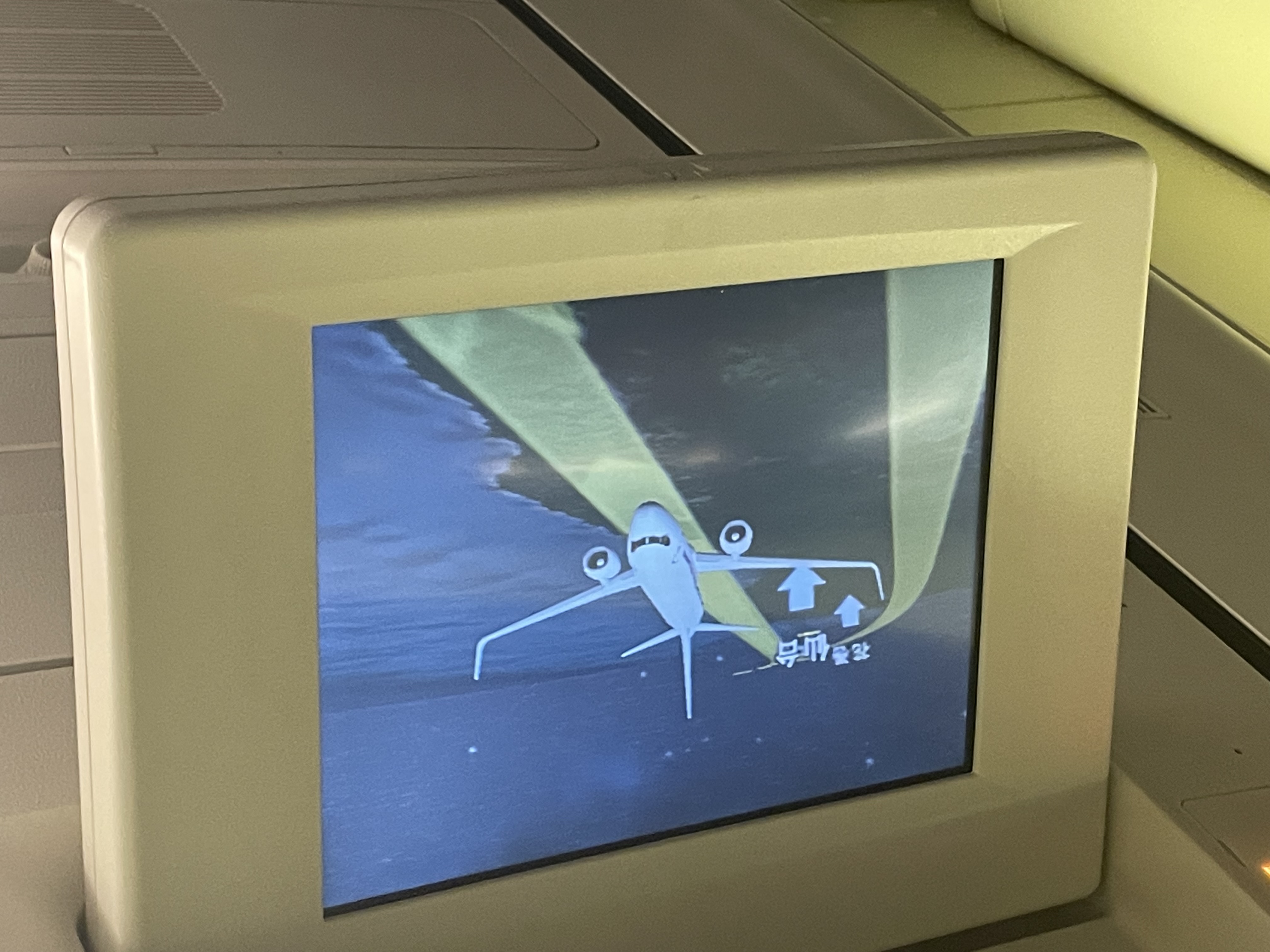 まさかの・・・