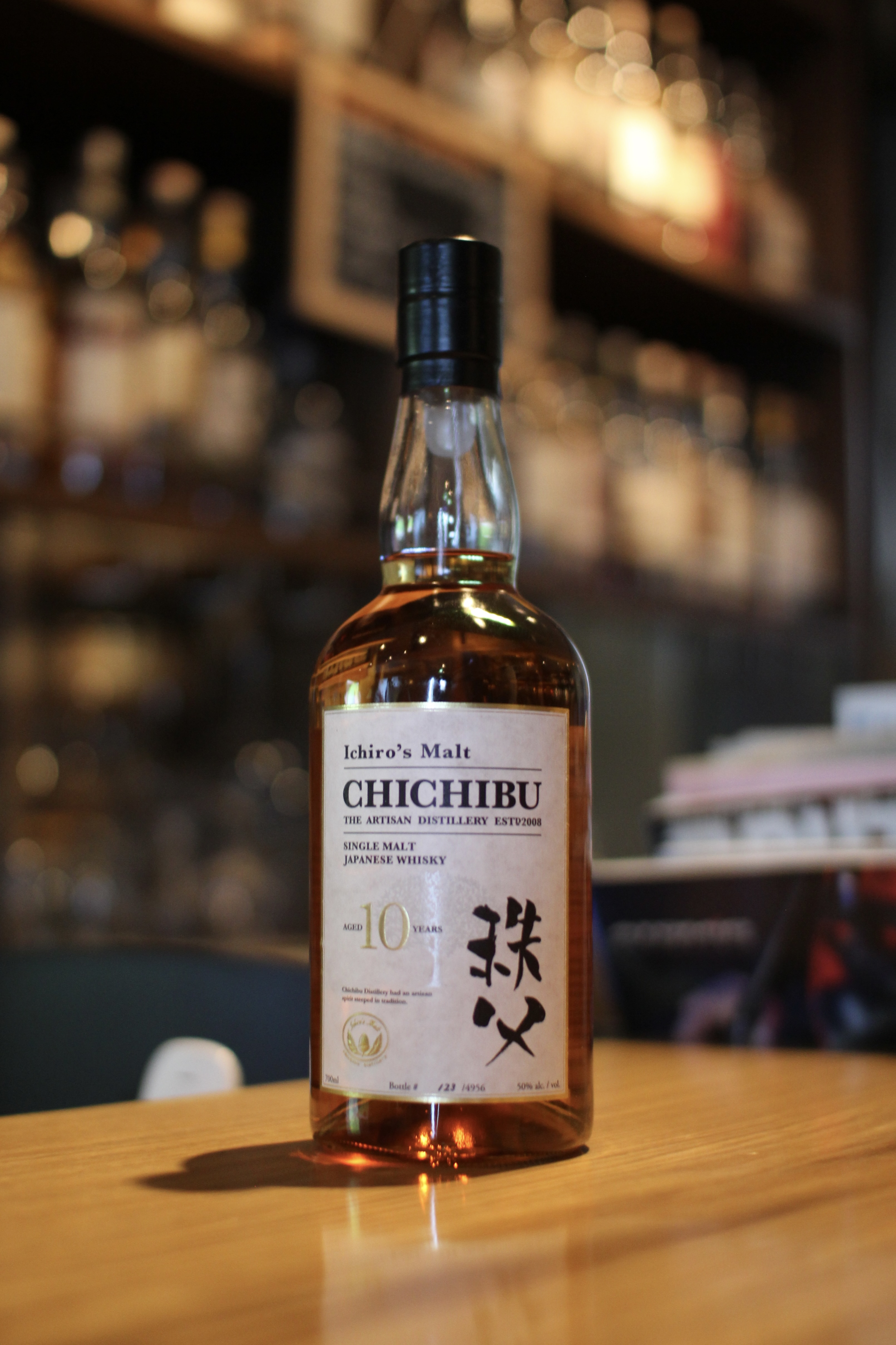お知らせと入荷です「イチローズモルト シングルモルト秩父10年」