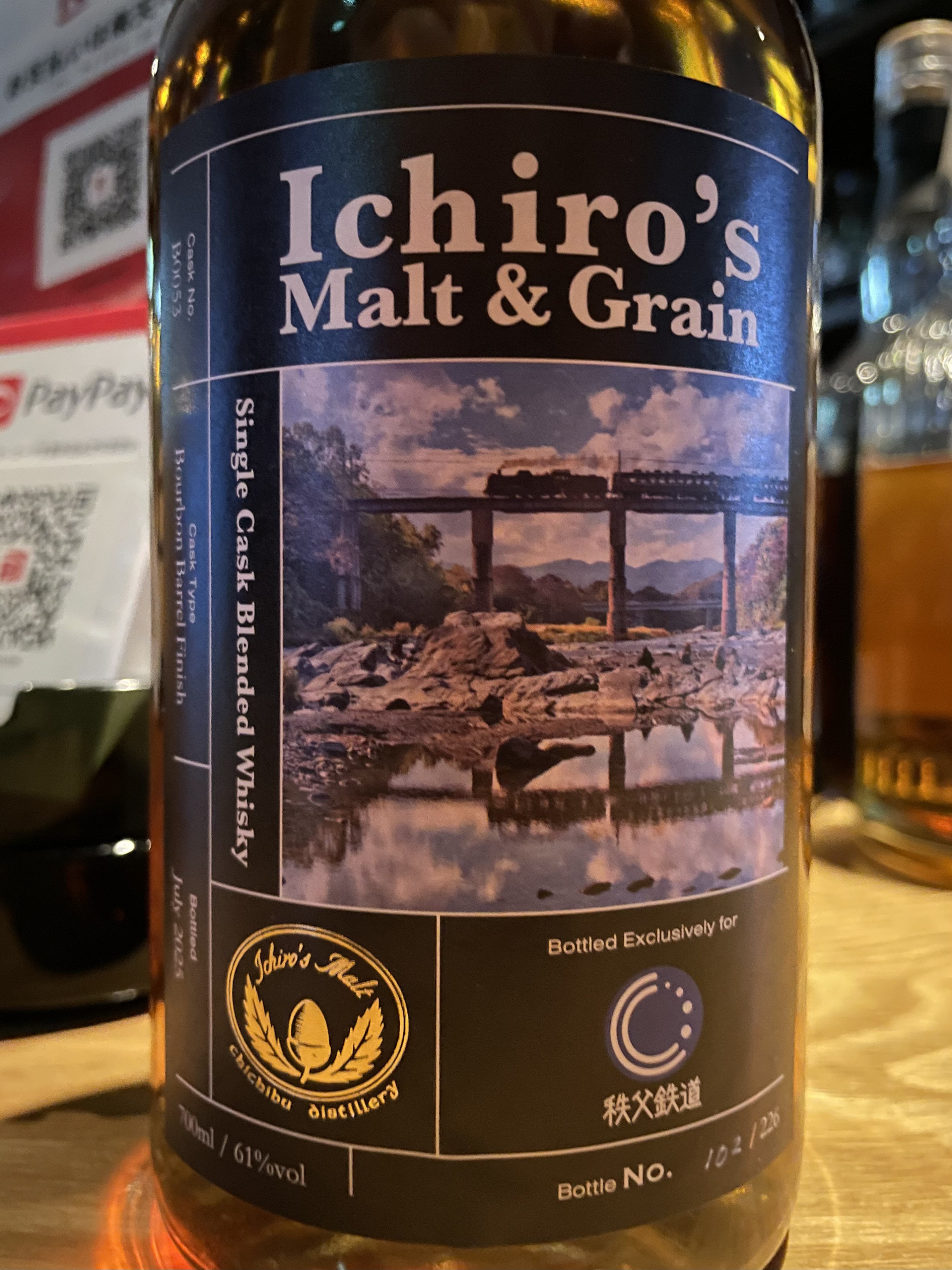 お知らせと当店ECサイトにイチローズモルト2種アップです。