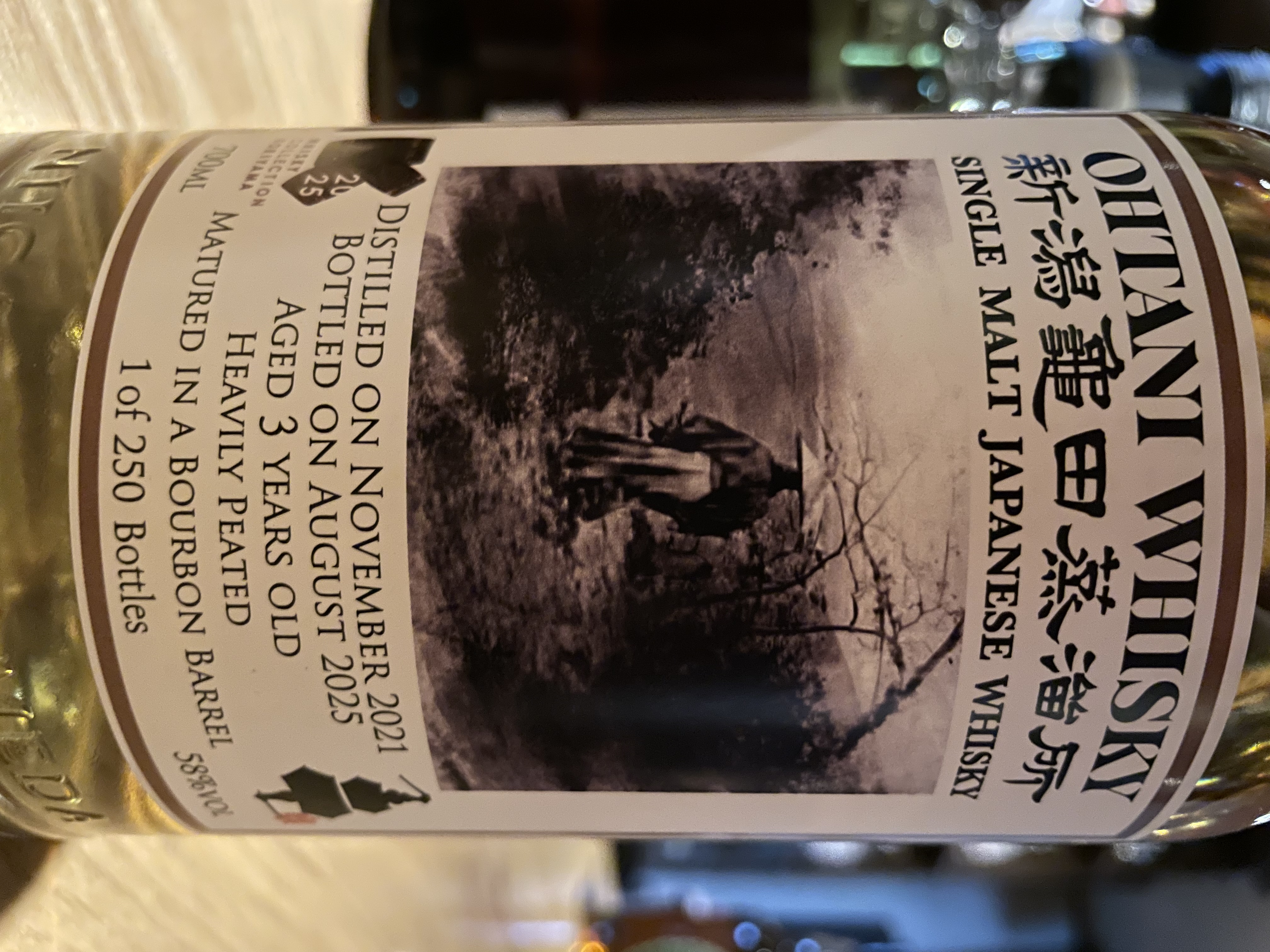 先ほど下記当店ECサイトに小分け商品2種をアップしました。