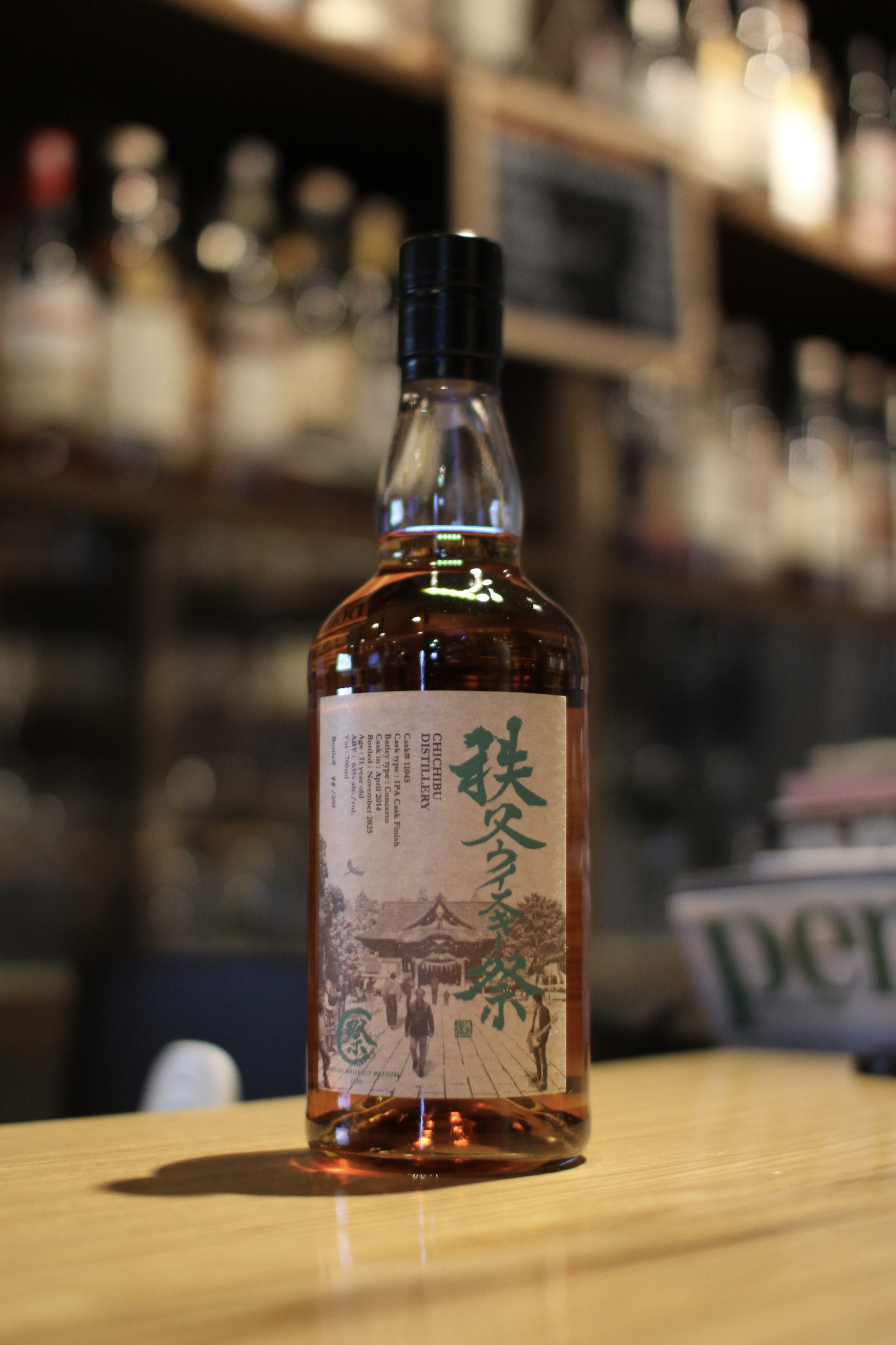 お知らせと入荷です。