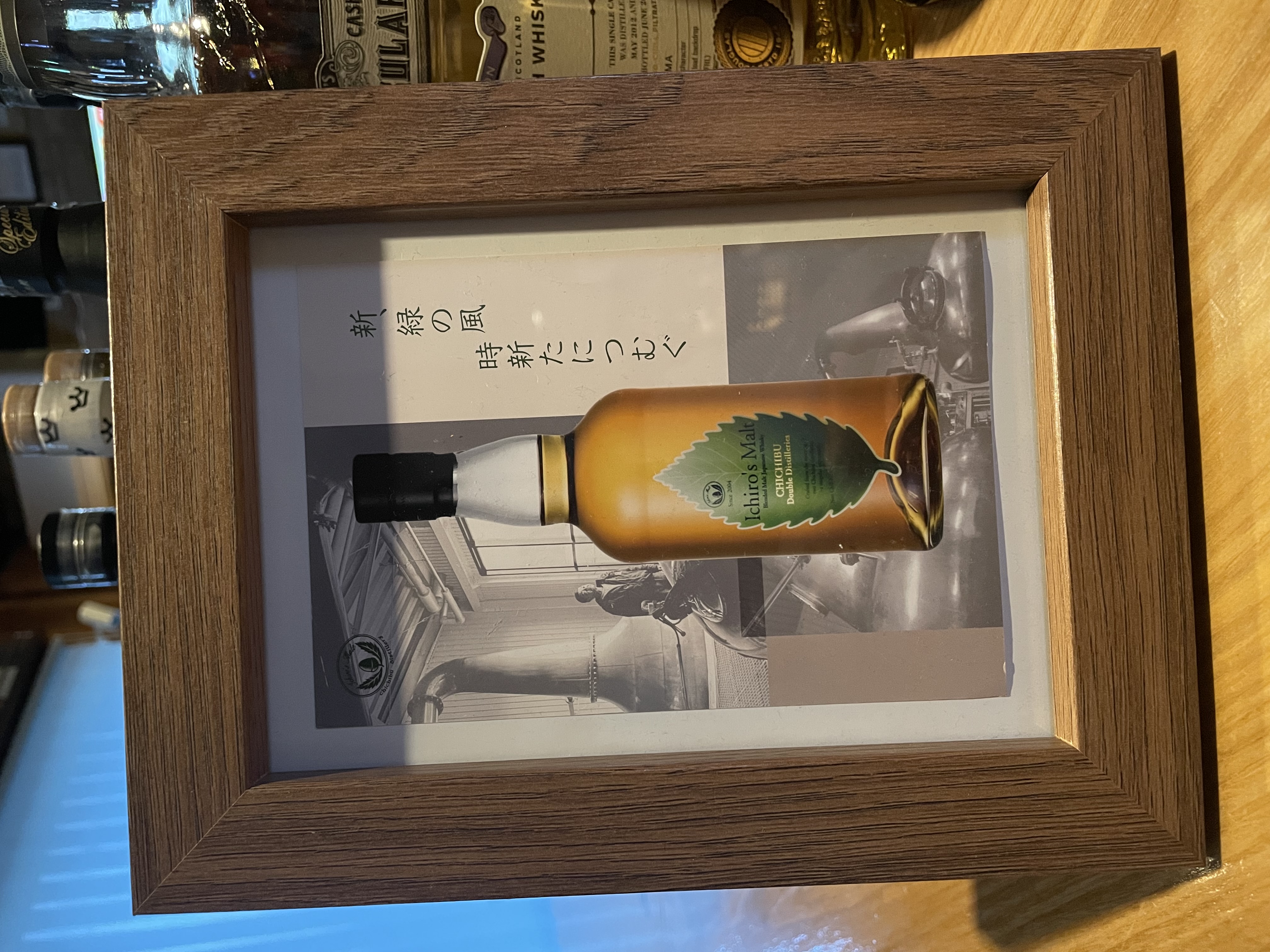 秩父蒸溜所から案内をいただきました。