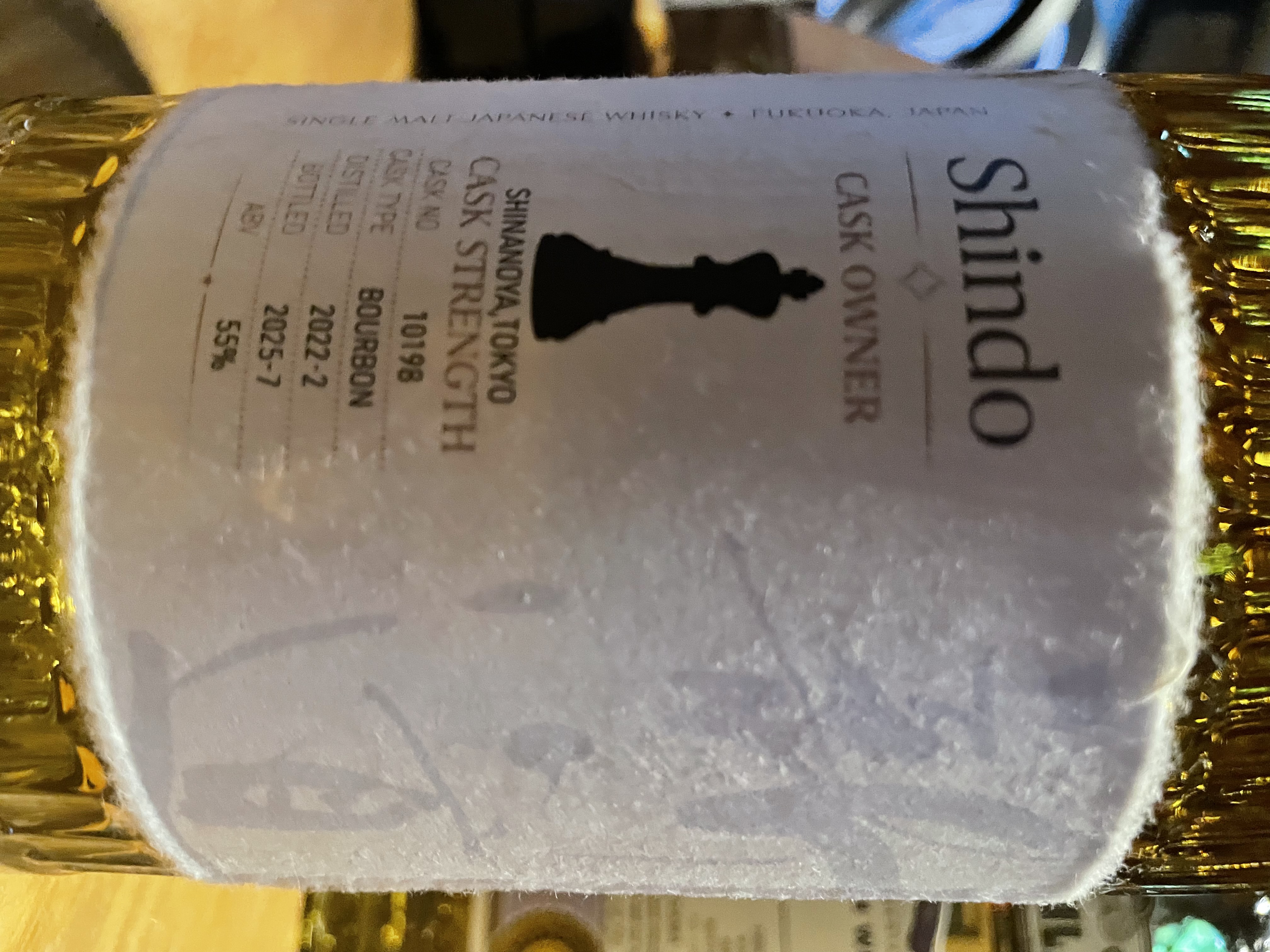 下記当店ECサイトに信濃屋さんの新道をアップしました。