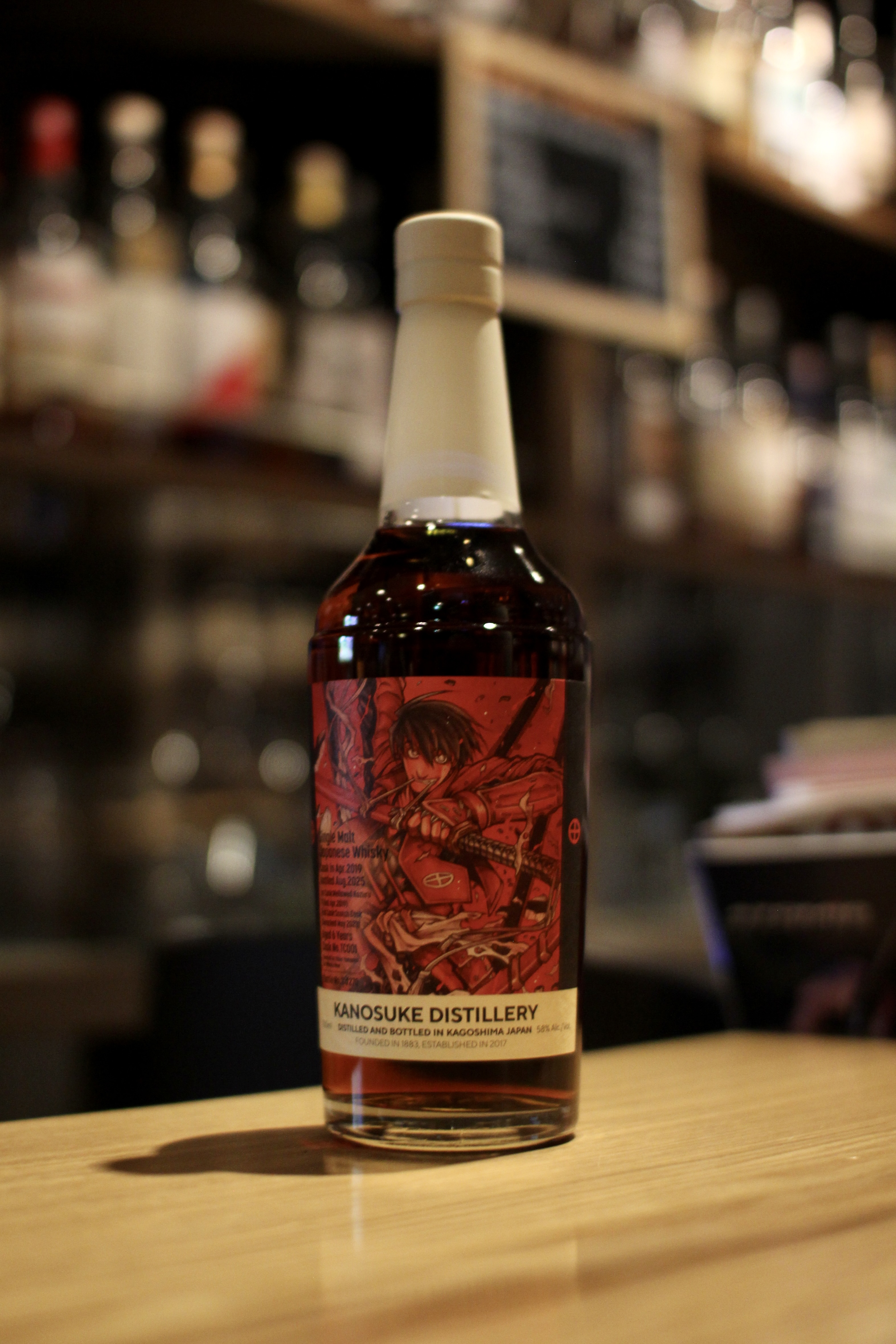 入荷です「嘉之助蒸溜所 シングルカスク嘉之助 2019 6年 リチャーカスク・・・。」