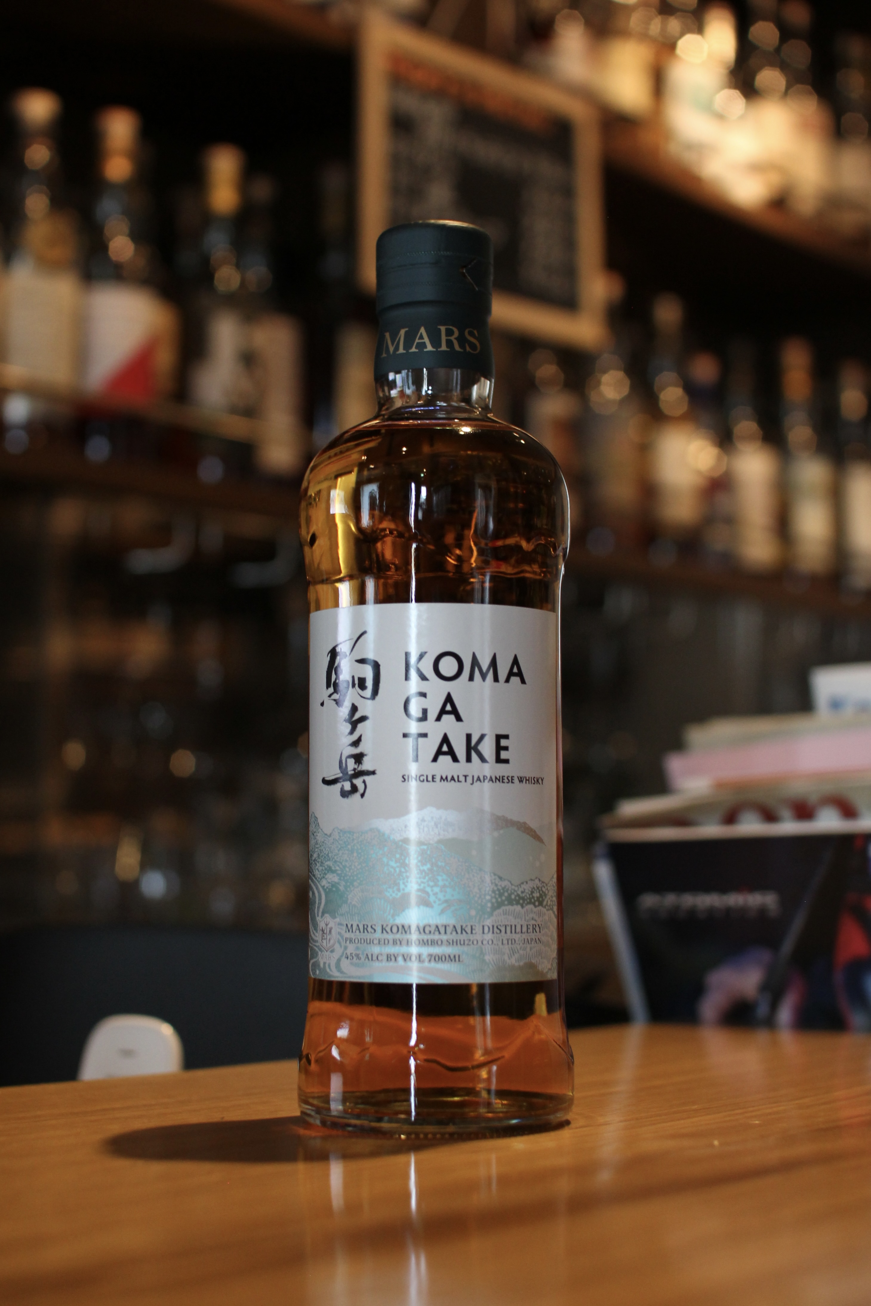 入荷です「マルスウイスキー シングルモルト駒ヶ岳」