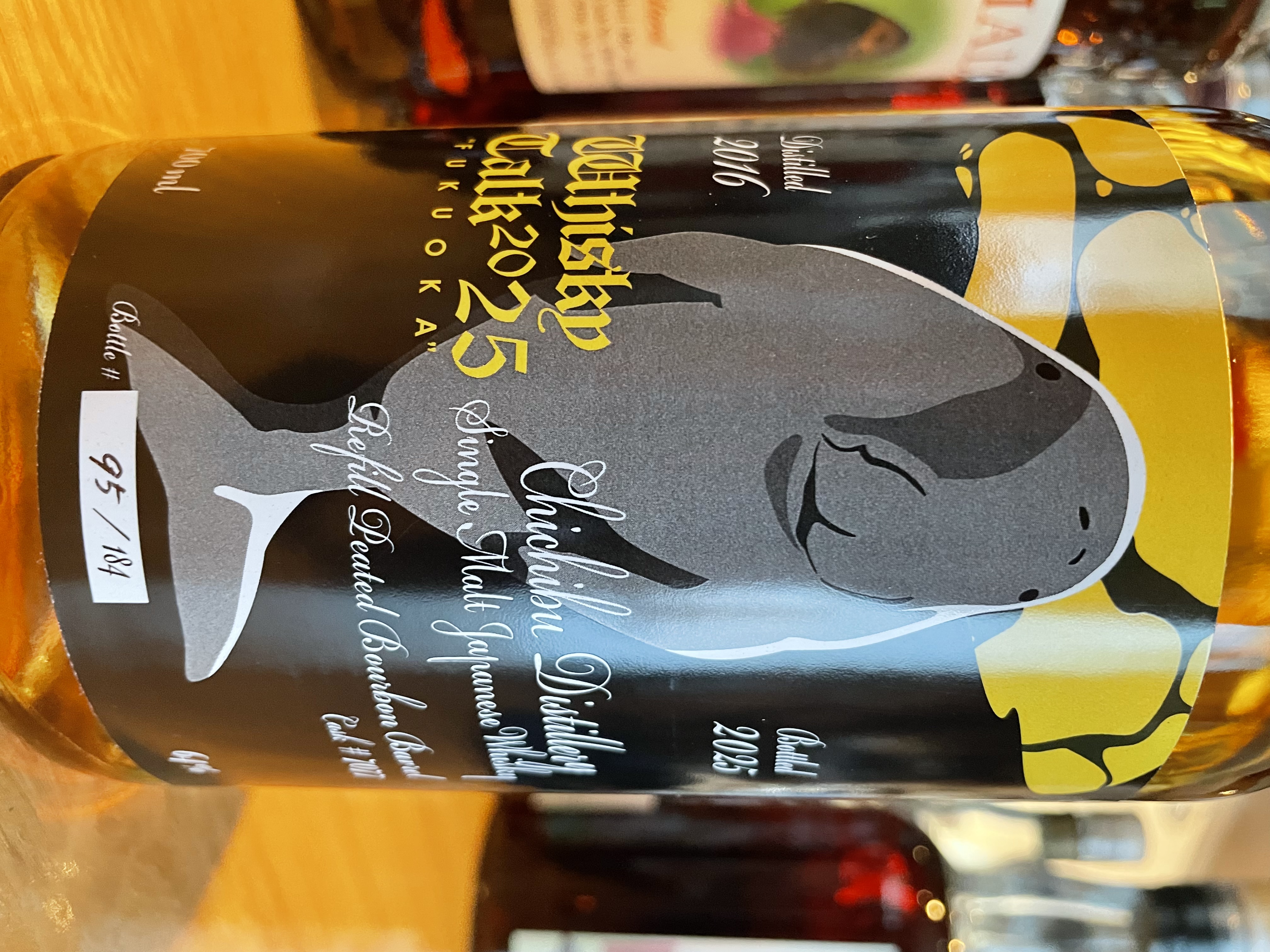 下記当店ECサイトにイチローズモルト2アイテムアップしました。