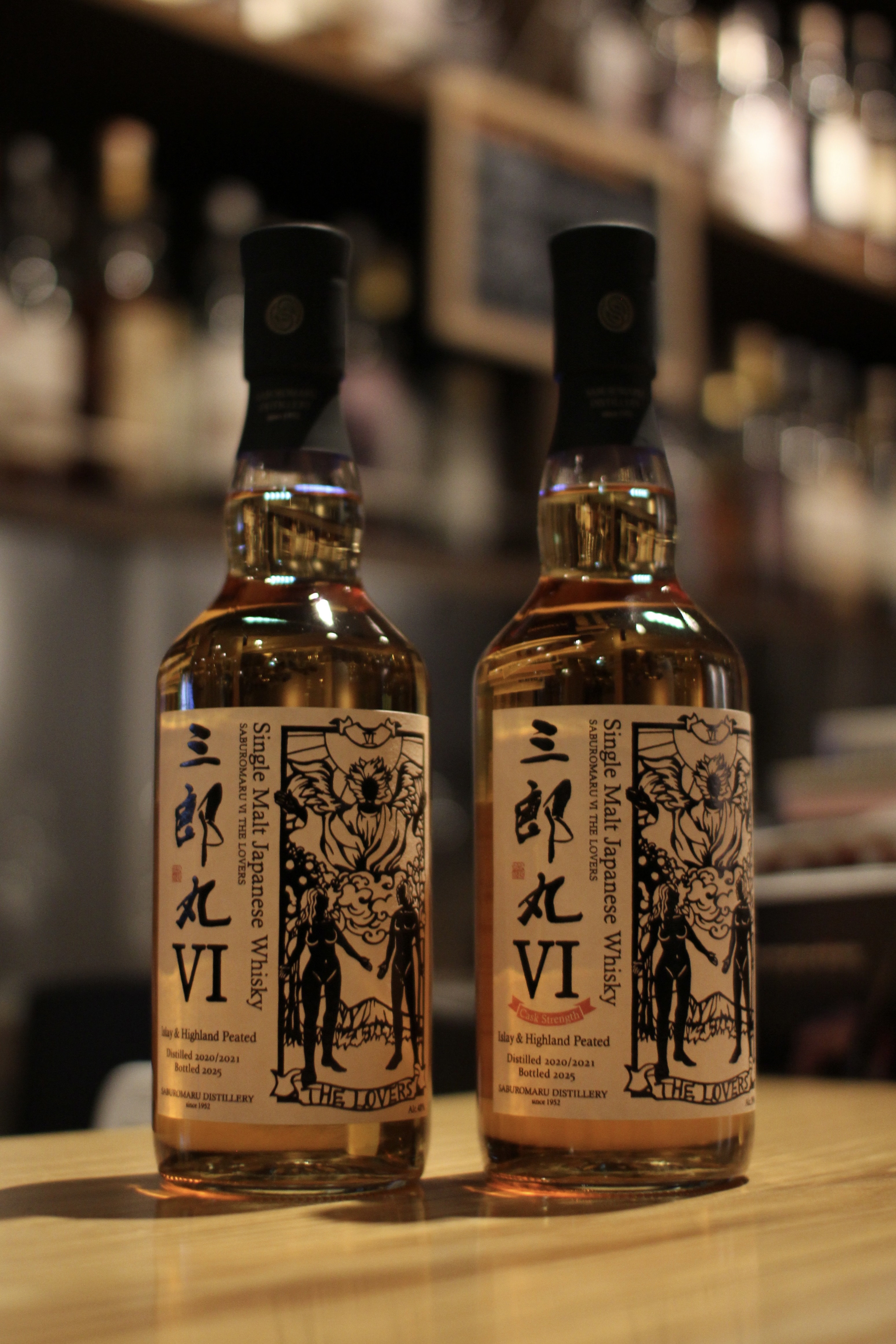 入荷です「三郎丸蒸留所 シングルモルト三郎丸Ⅵ THE LOVERS」