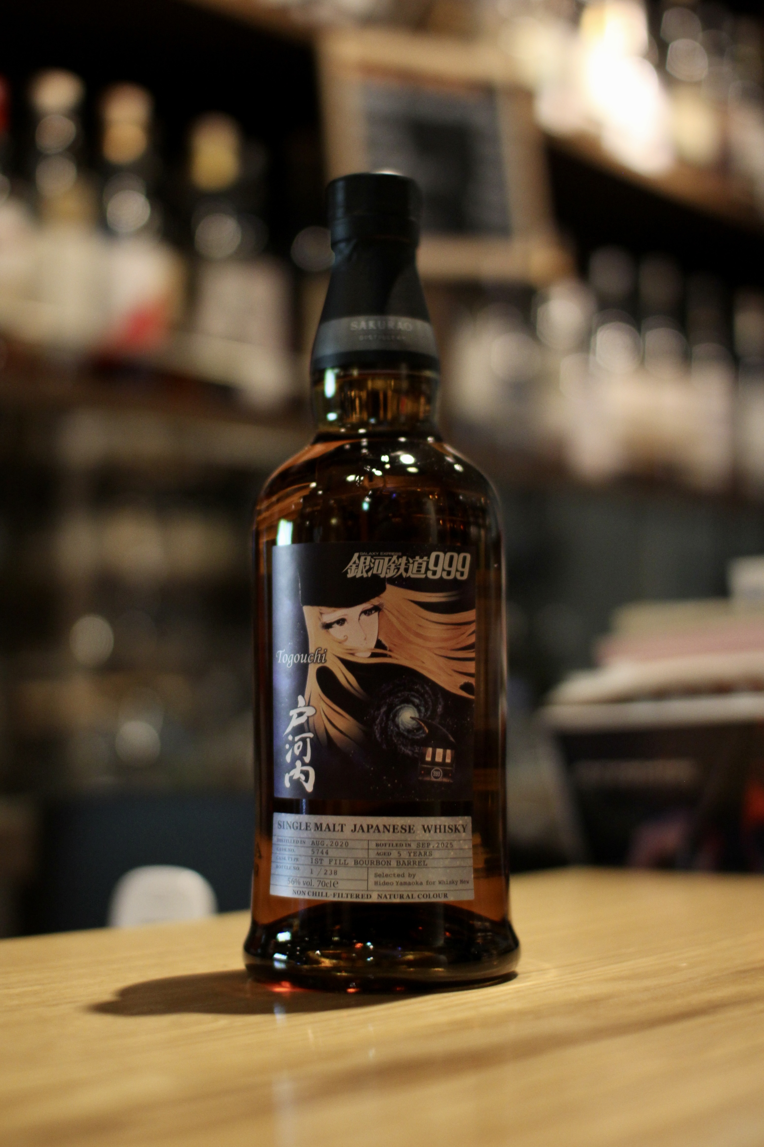 感謝&入荷です「桜尾ディスティラリー シングルカスク戸河内 2020 5年 ・・・.」