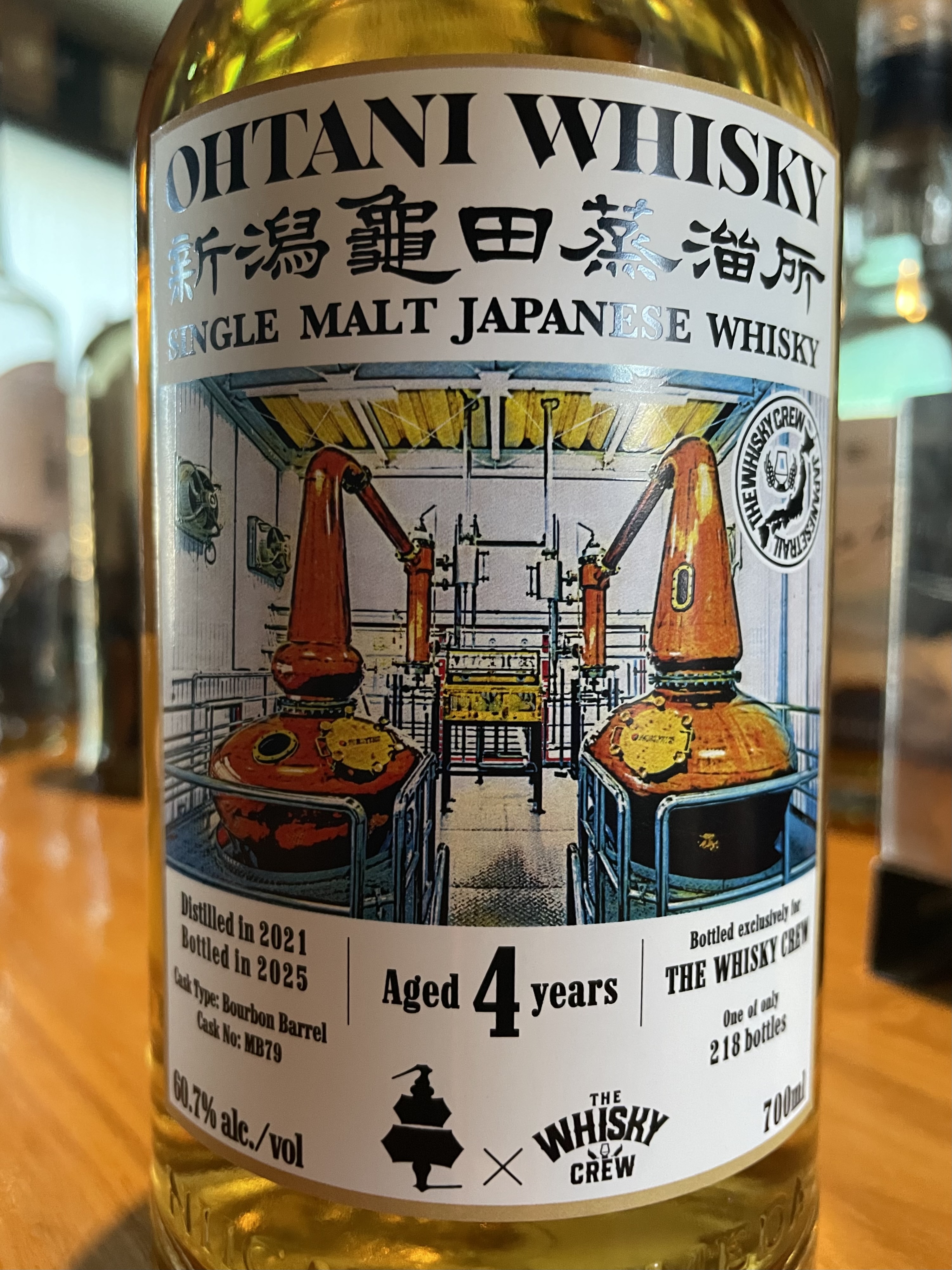 話題のTWCさん向けの新潟亀田のシングルカスクを当店下記ECサイトにアップしました。