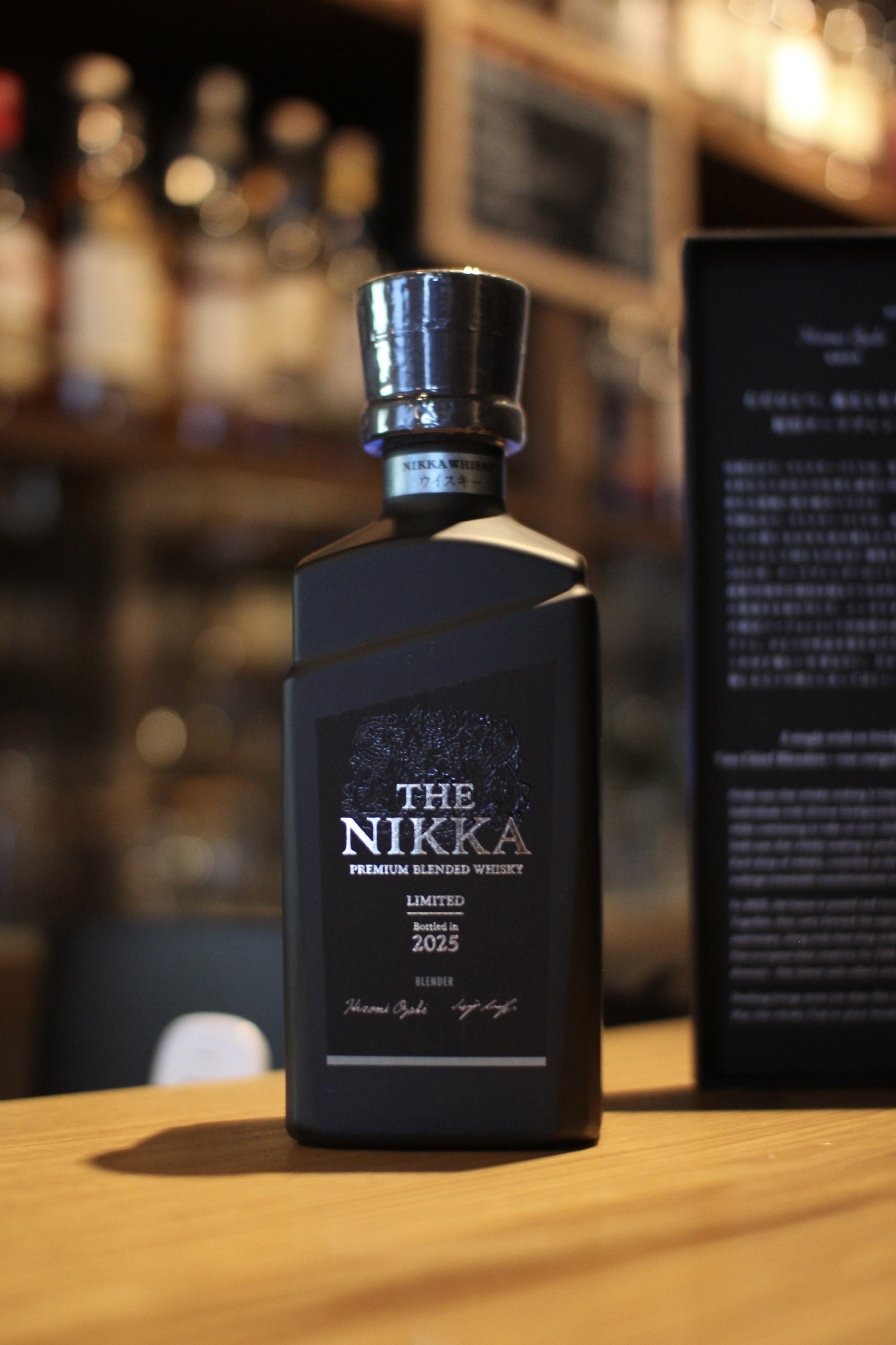 やっと入荷です「ニッカウヰスキー ザ・ニッカ リミテッド2025」