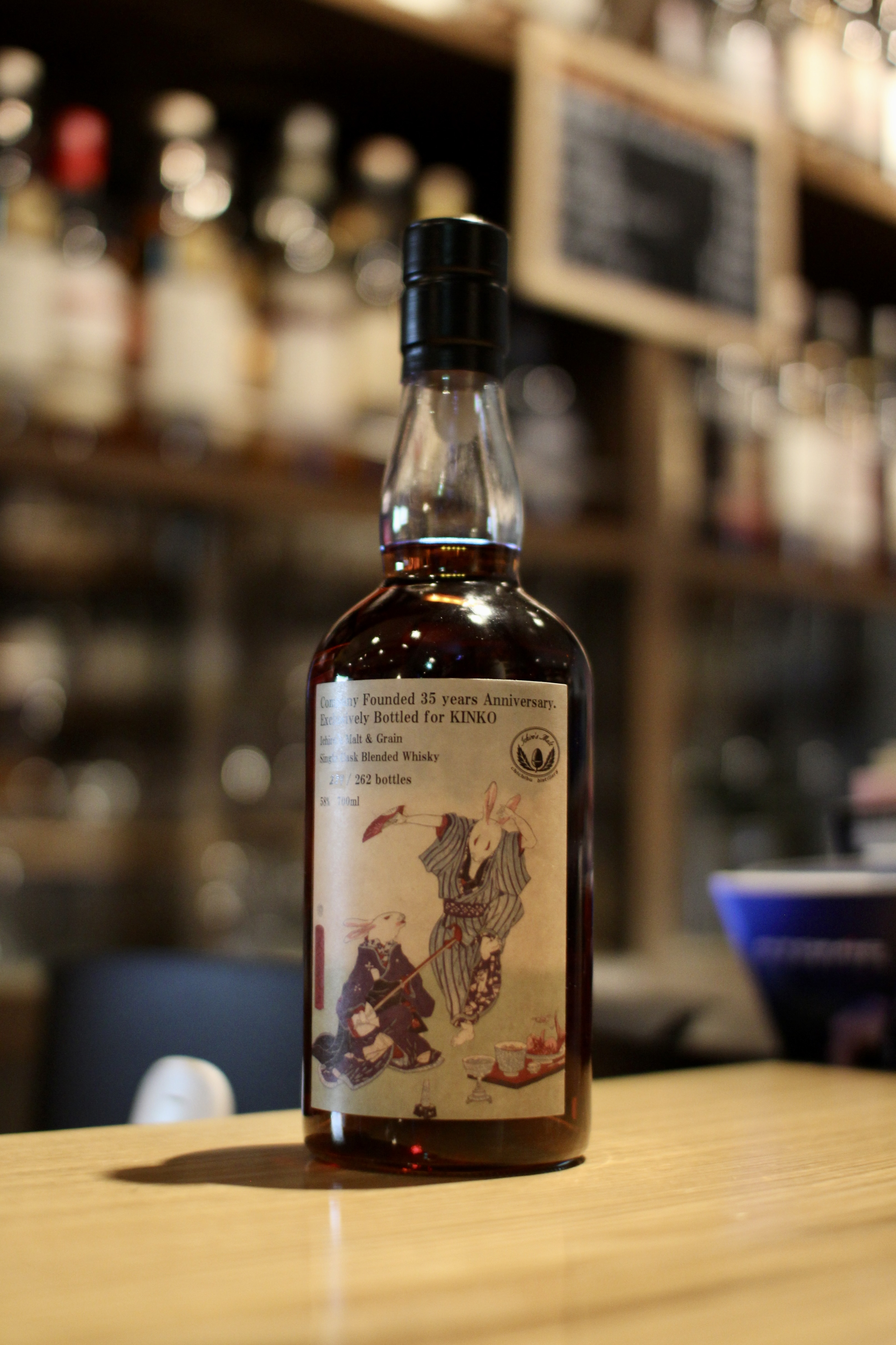 入荷です「イチローズモルト＆グレーン シングルカスク秩父 1stFill マデイラ・・・。