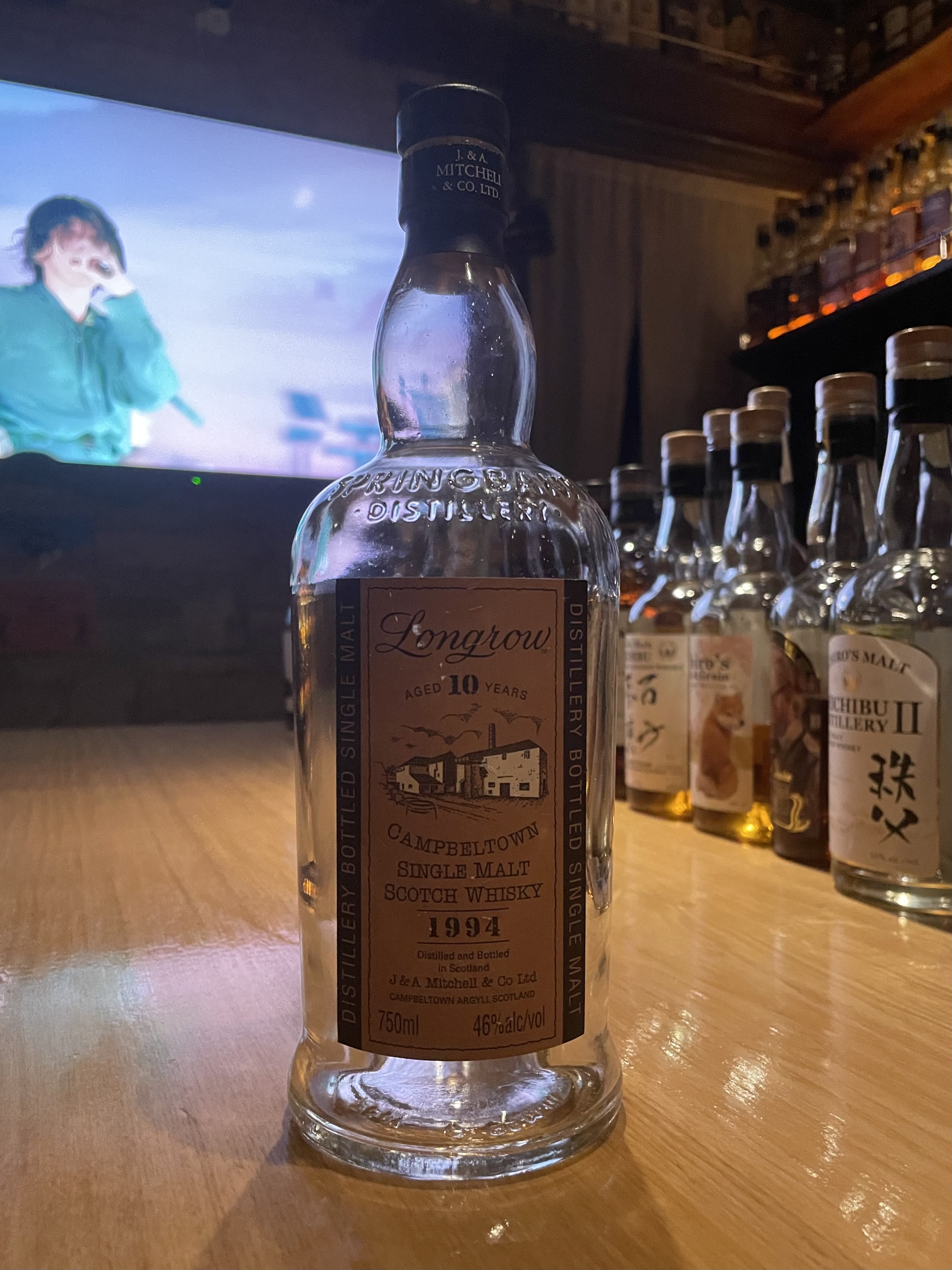 お知らせと「自分史上一番美味しい〇〇」