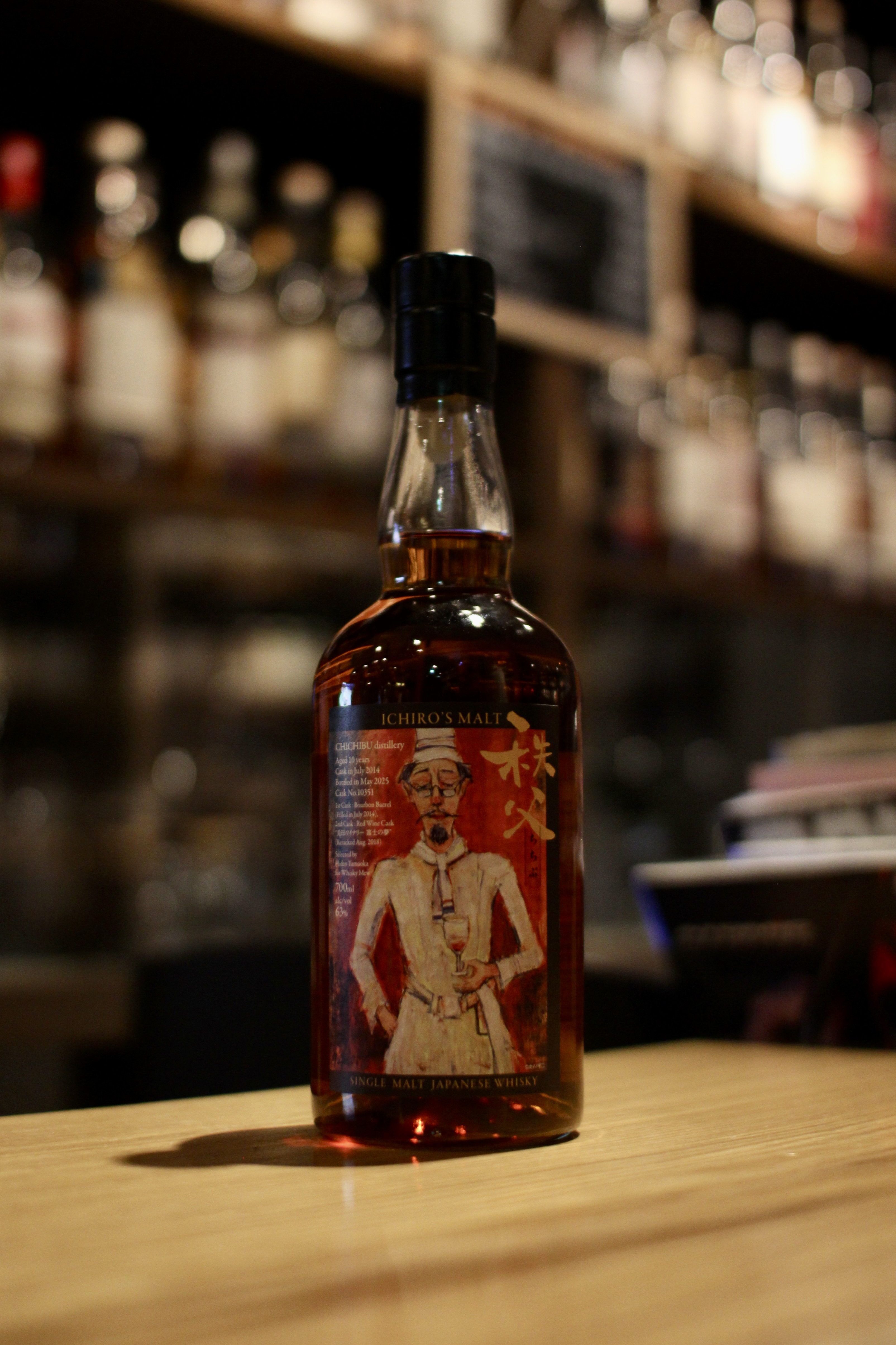 入荷です「イチローズモルト シングルカスク秩父 2014 10年 レッドワインカスク・・・。」