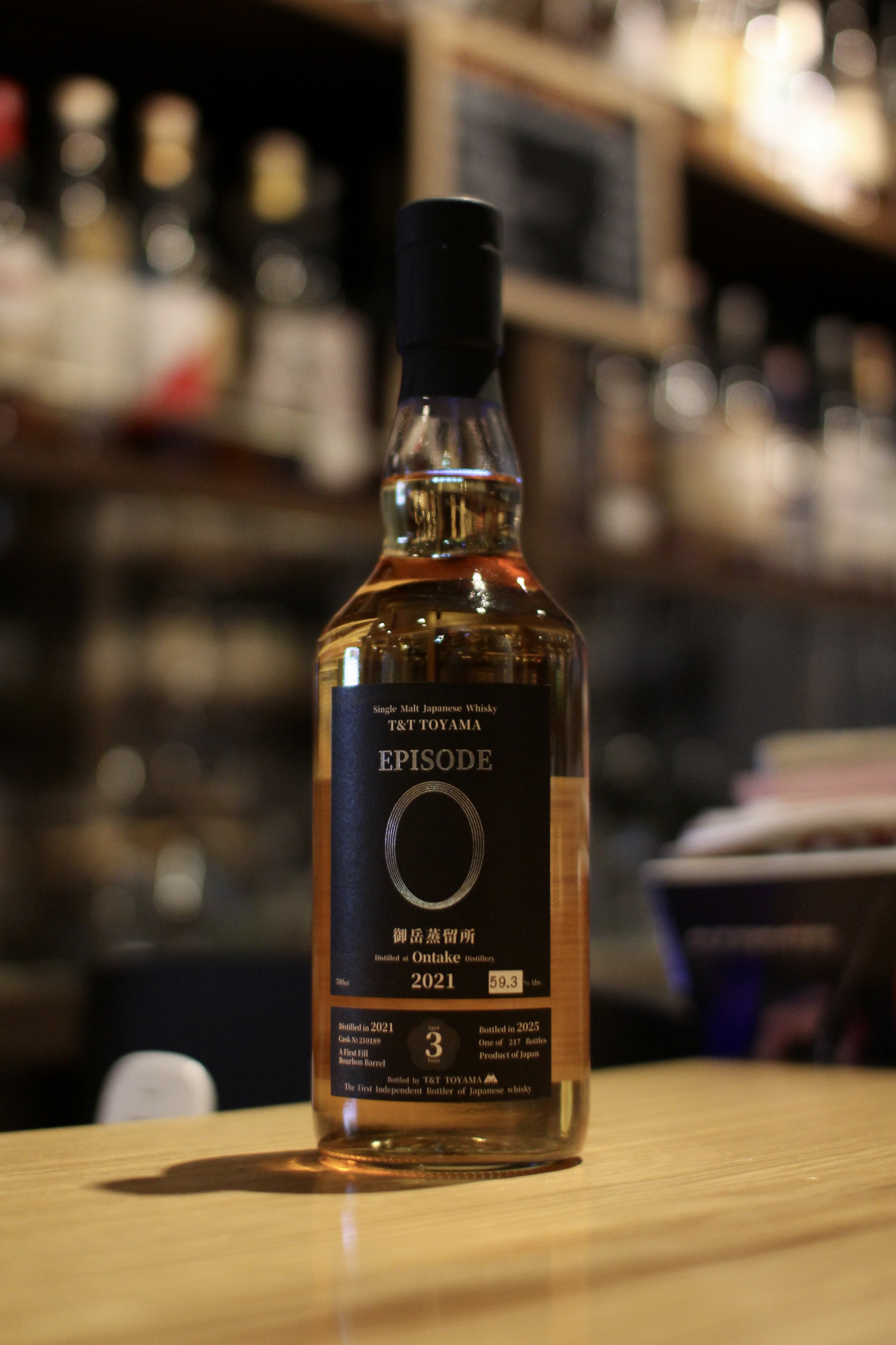 お知らせとT&T TOYAMAの熟成庫にいる高所作業車のシロップが見守ってきたウイスキーが入荷です。