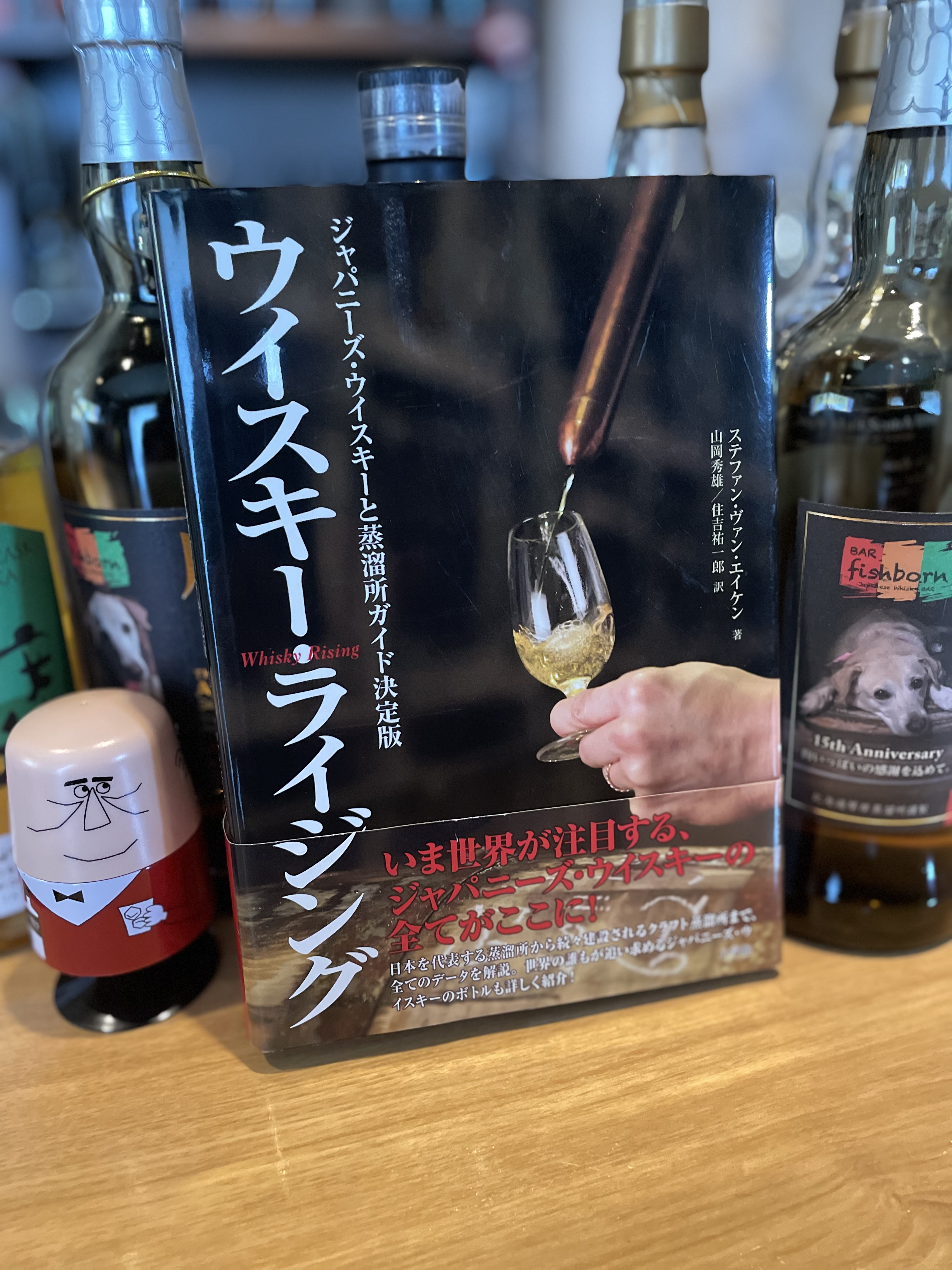 どうぞ、幸せな有意義な夏休み、お盆休みをお過ごし下さい。