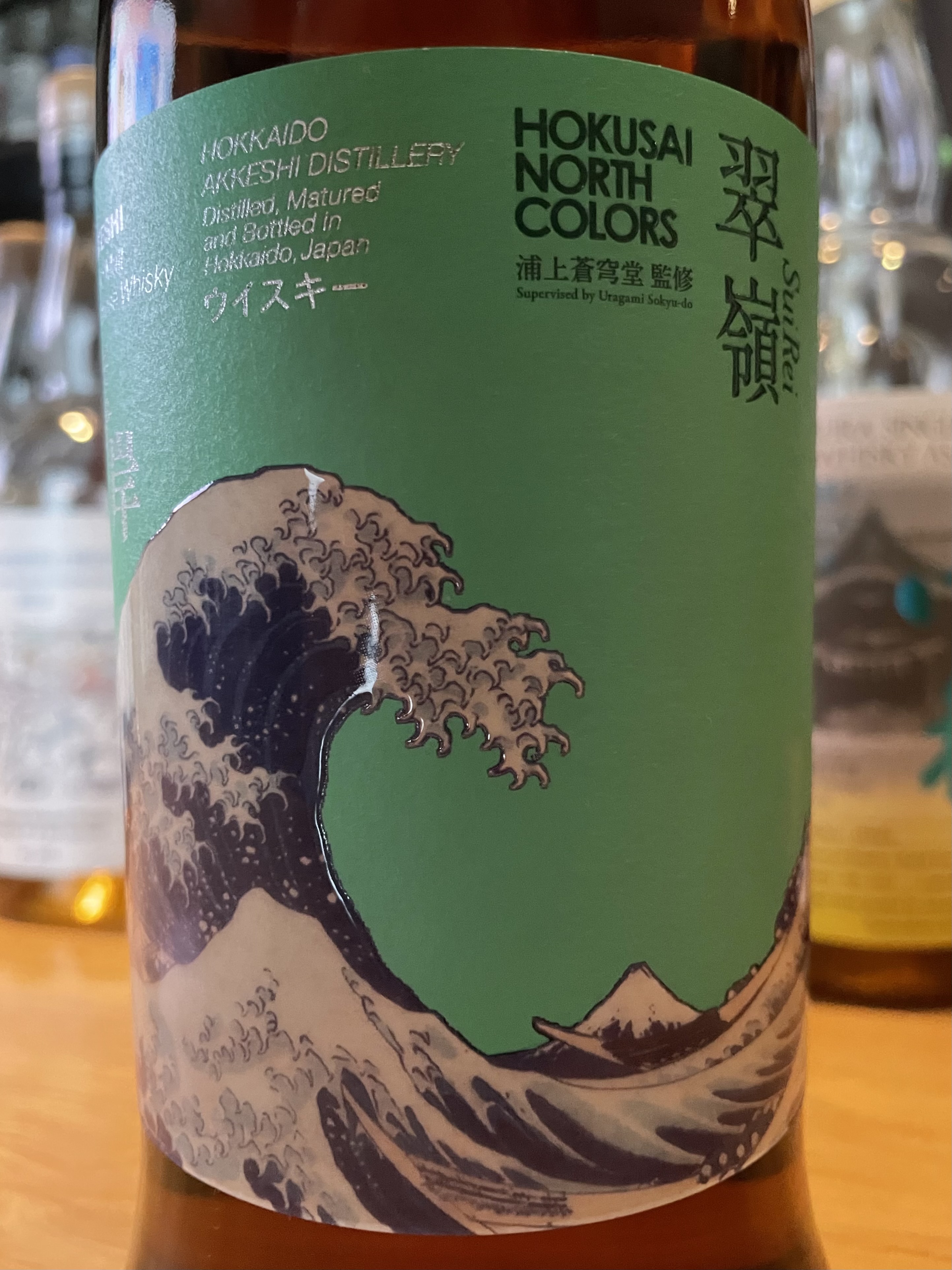 お知らせ沢山で6件あります。