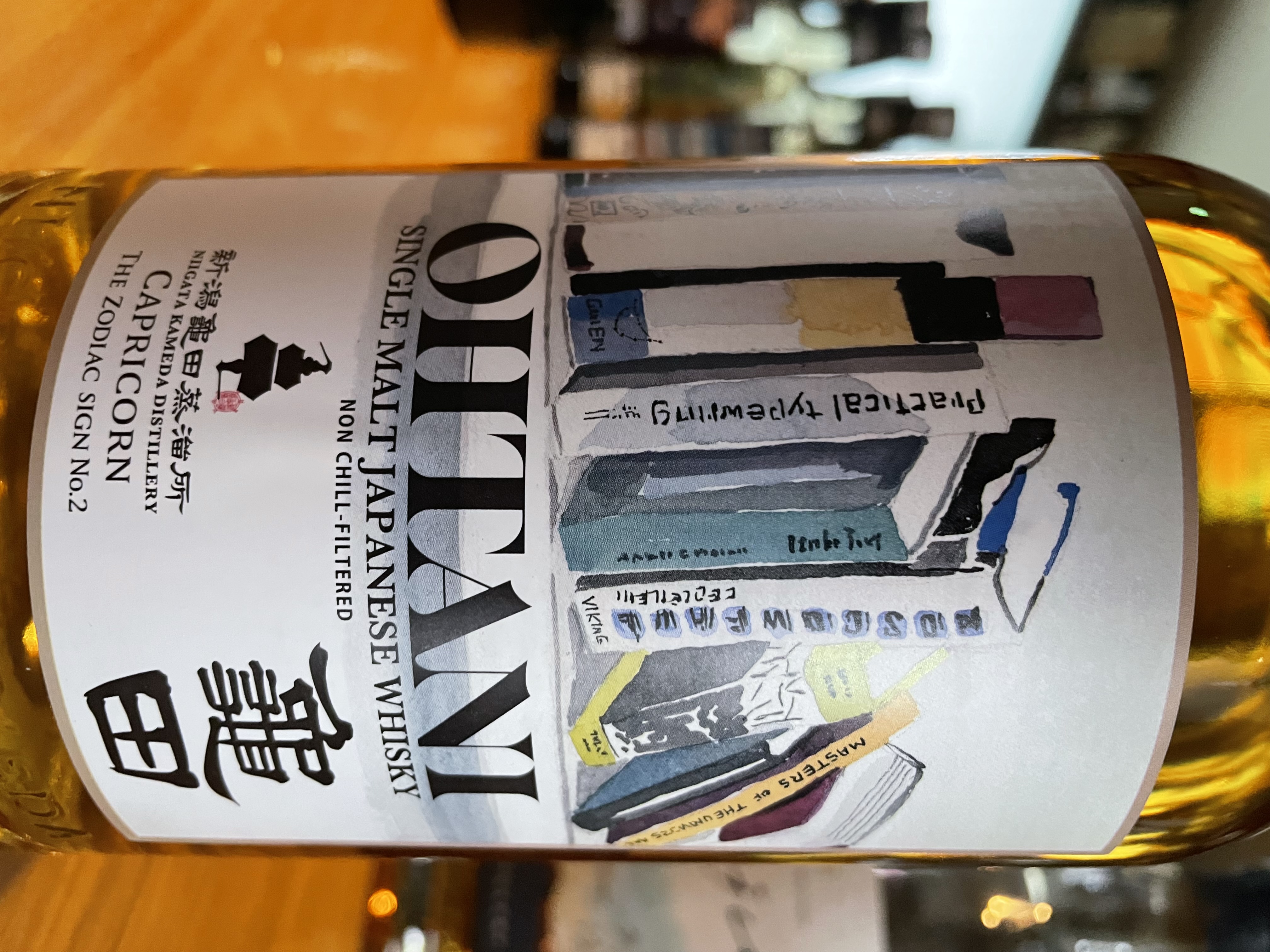 2026年、初売りです。