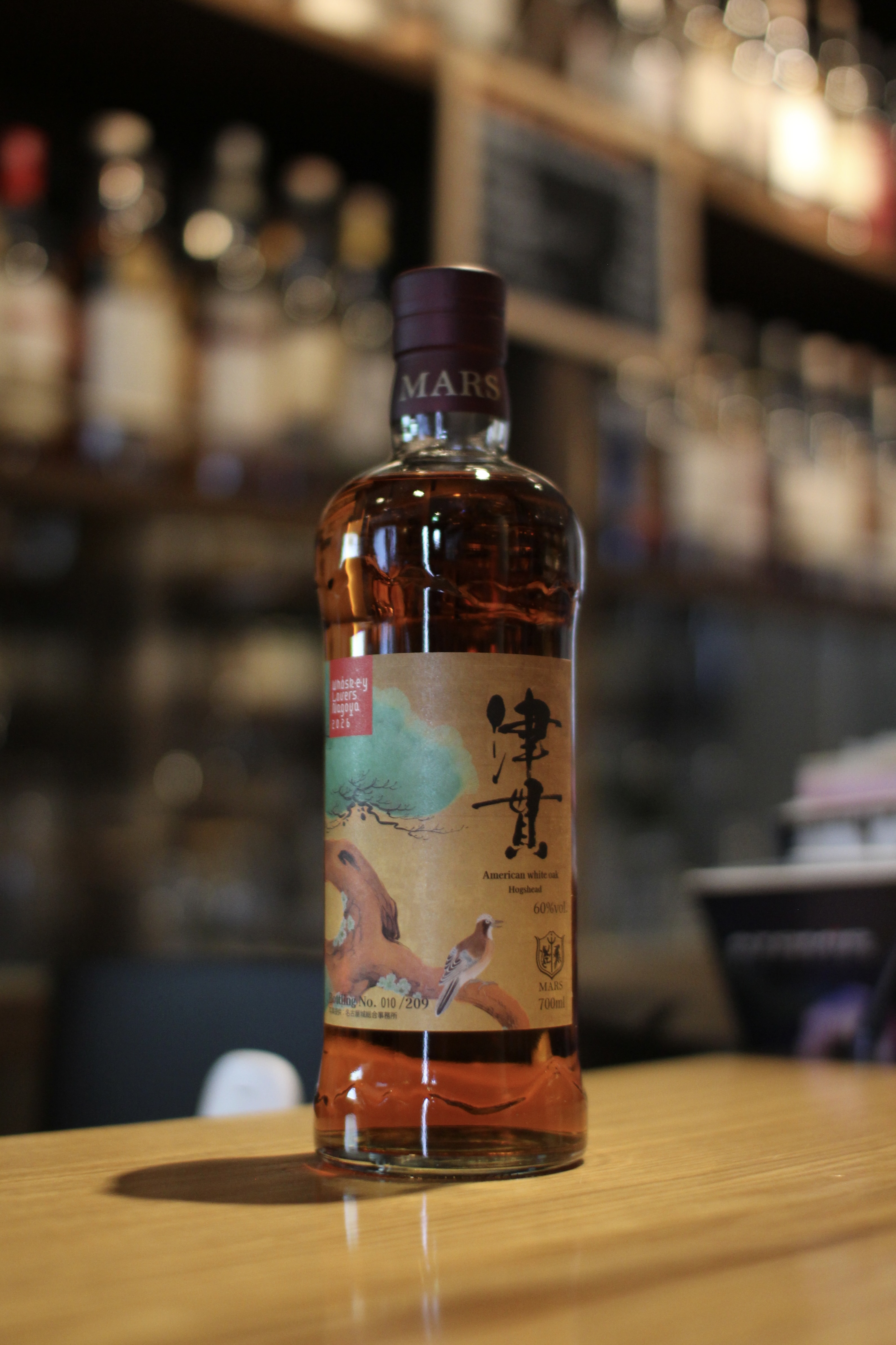入荷です「マルスウイスキー シングルカスク津貫 2019 アメリカンホワイトオーク ホグス・・・。」