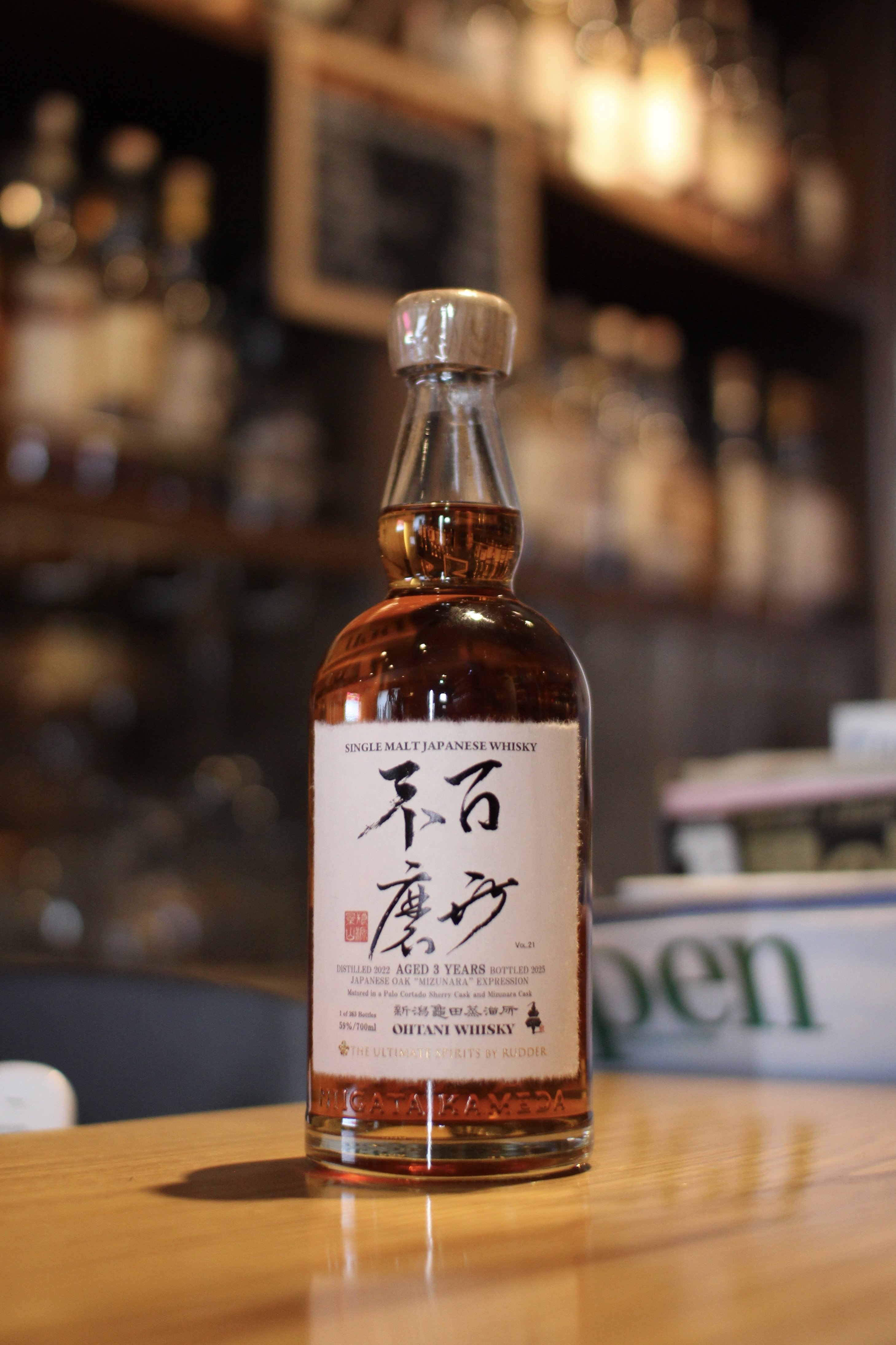 お知らせと入荷です。