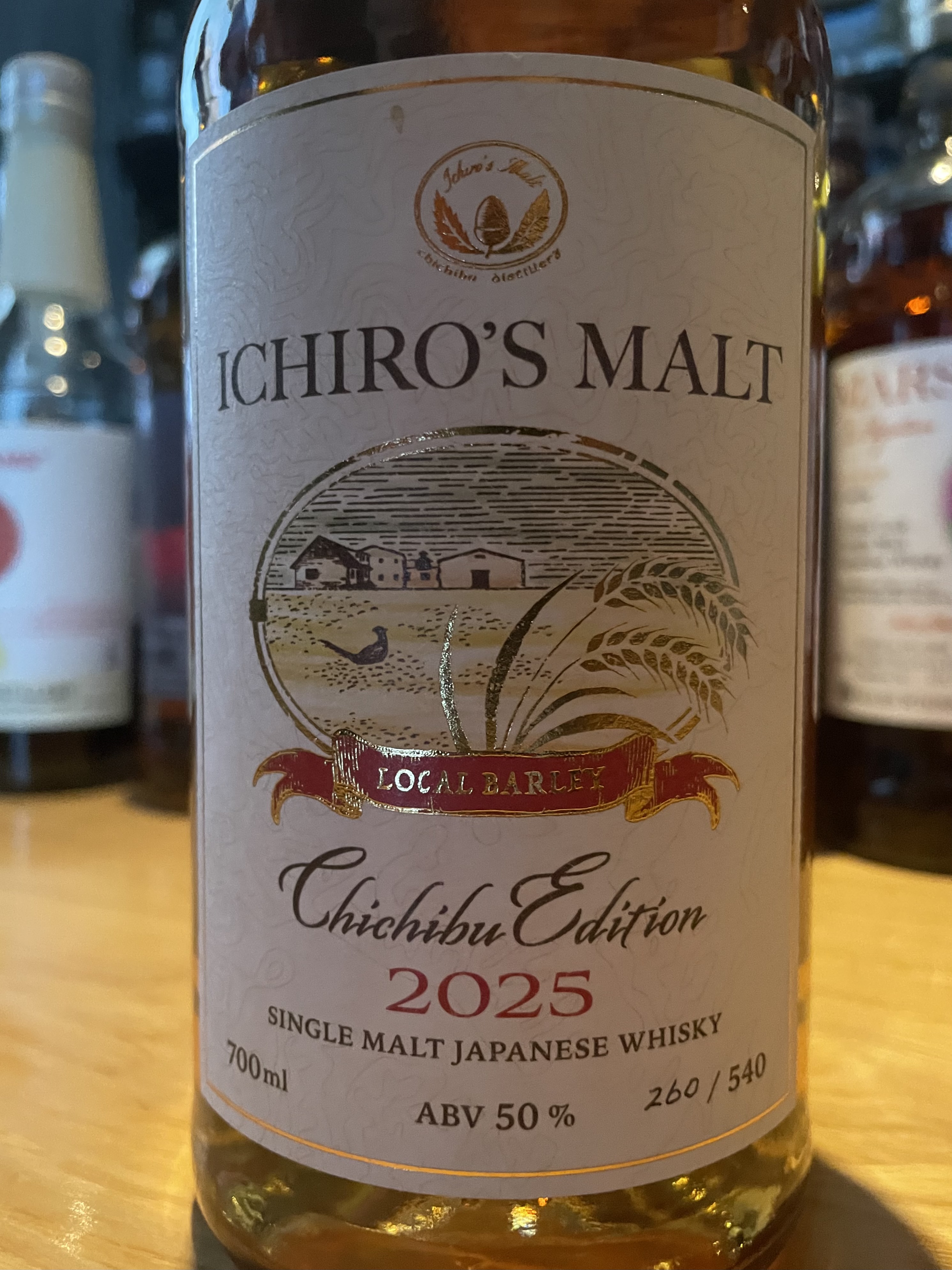 お知らせと「これが飲めて良かった。」と思っていただければ幸いです。