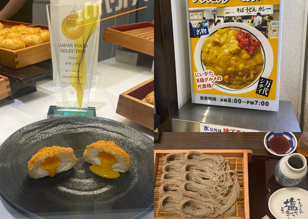 暑中お見舞い申し上げます。