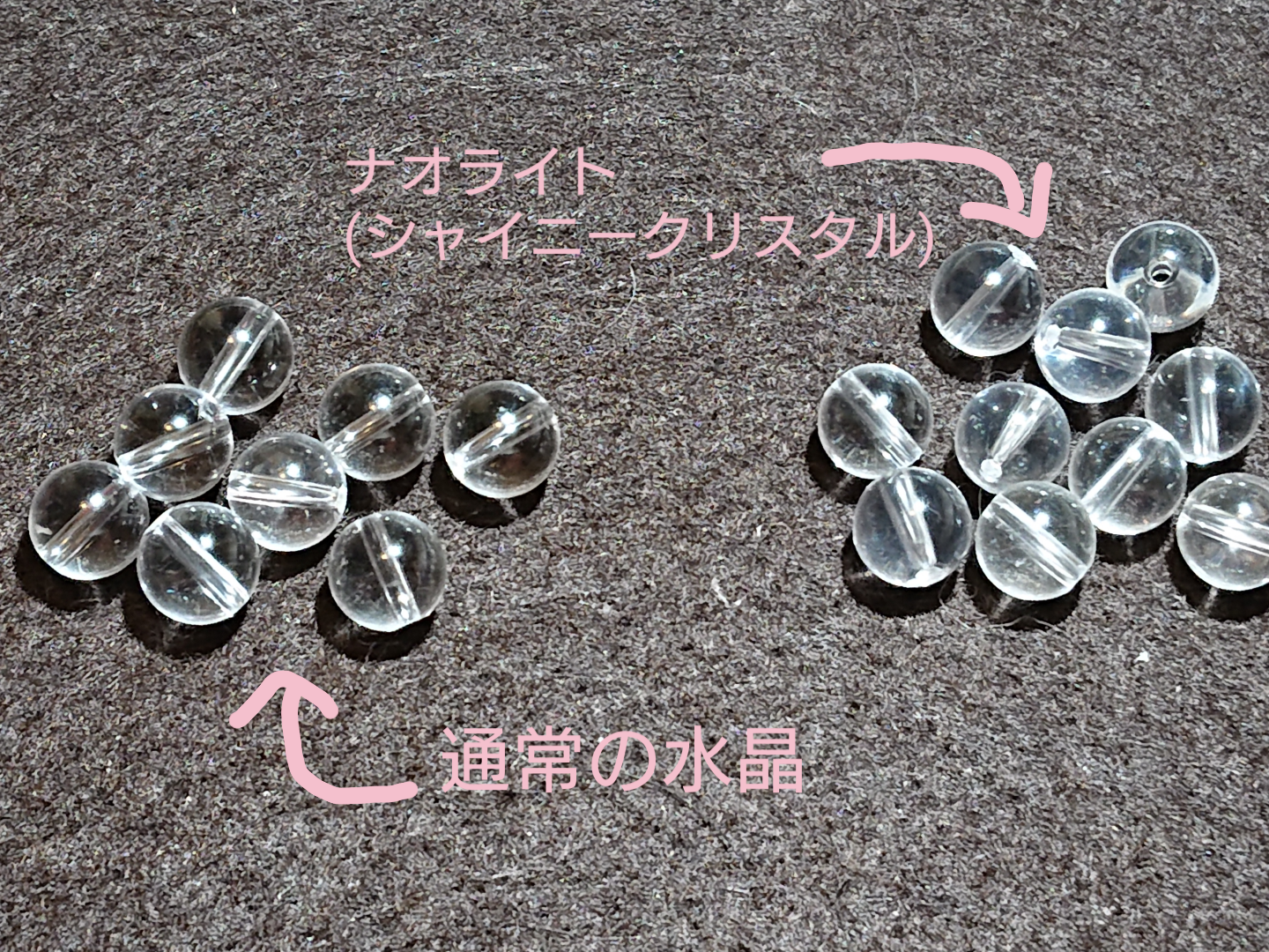 原石セールにてナオライト✨オマケします😊💕