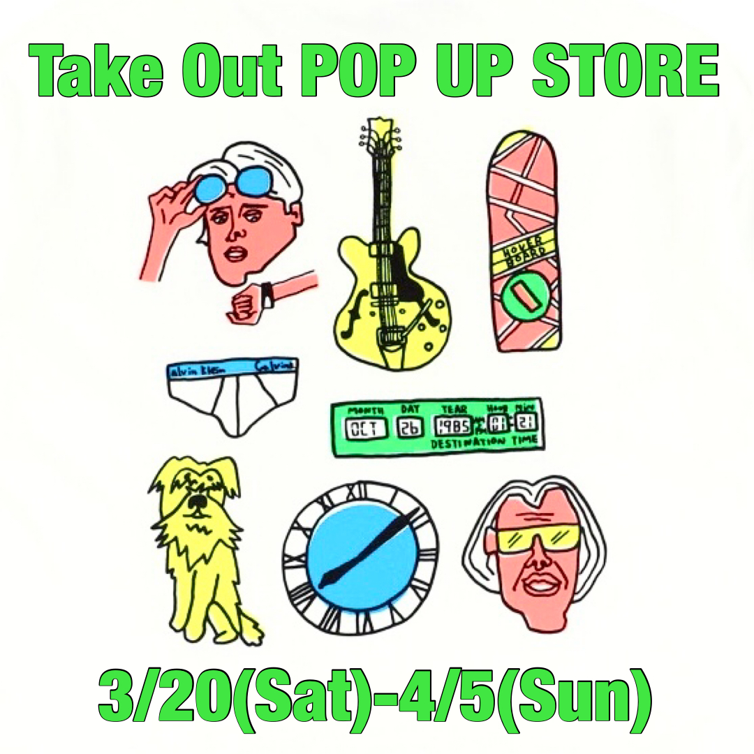 まあまあ似てない似顔絵2026