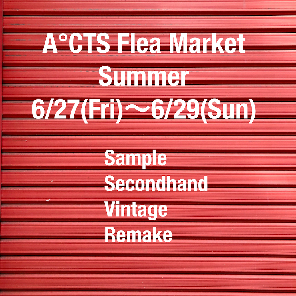 A℃TS Flea Market Summer開催のお知らせ