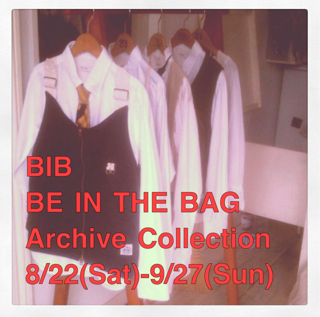 BIB Archive Collection 2026