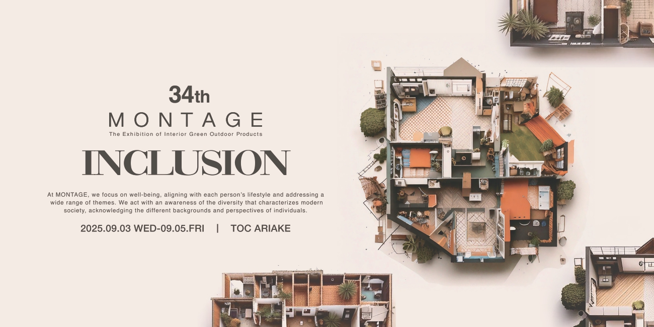 MONTAGE 34th