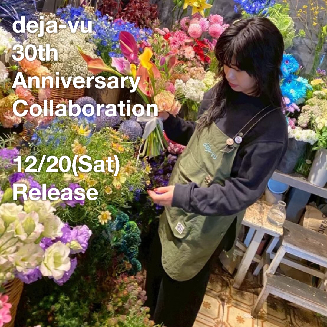 コラボBIBリリースです。