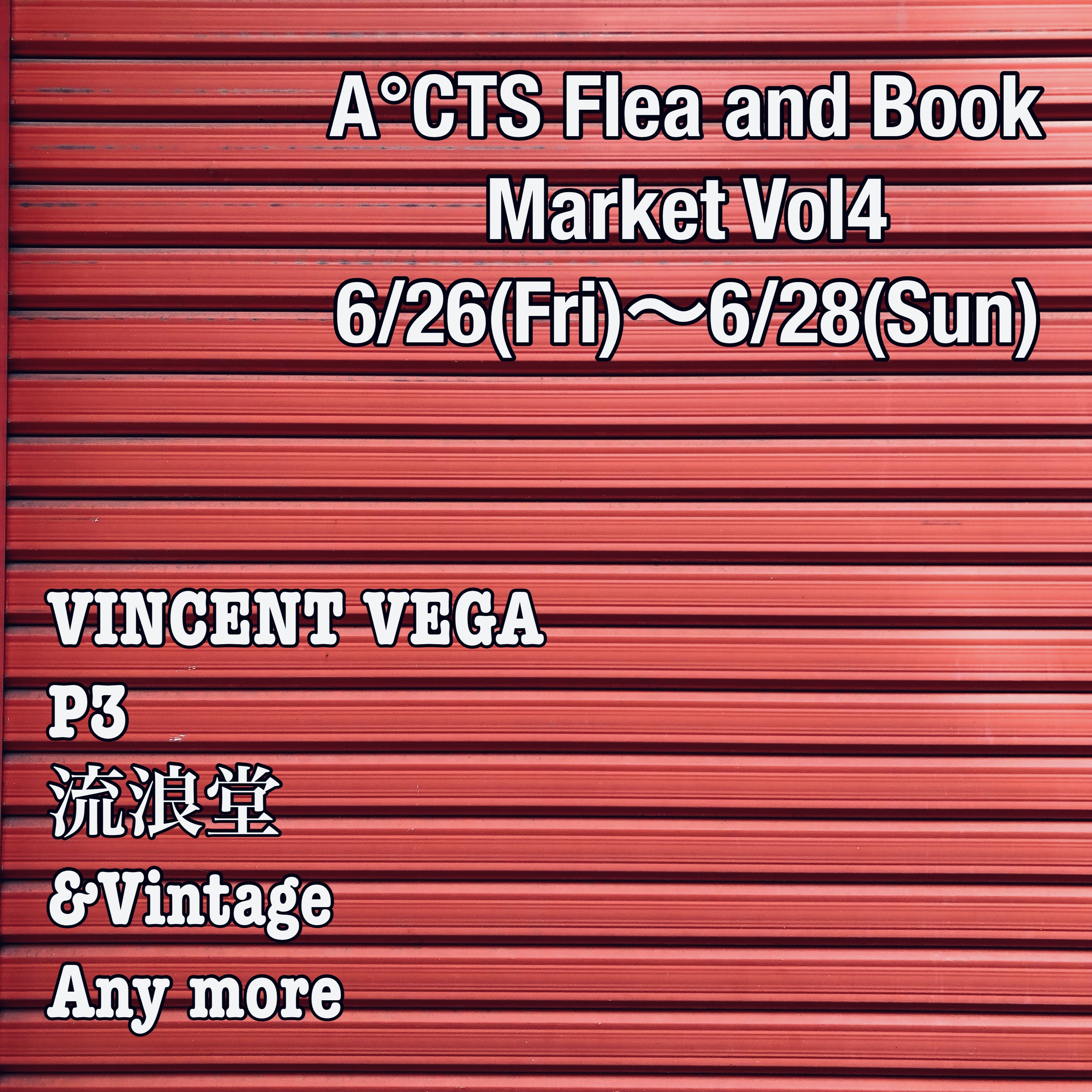 A℃ TS Flea and Book Market Vol 4