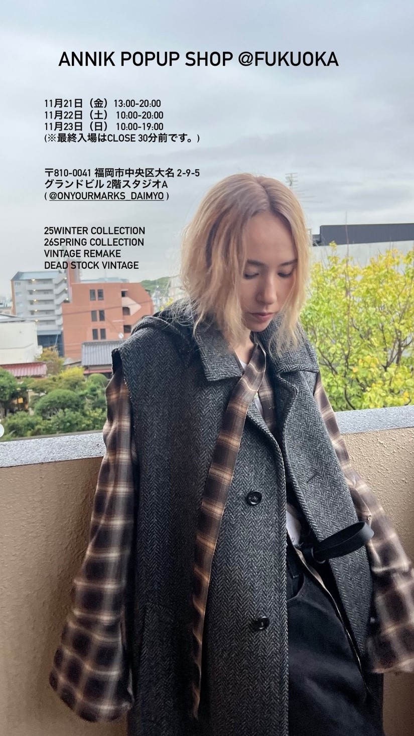 ♪ANNIK POPUP SHOPのご案内♪