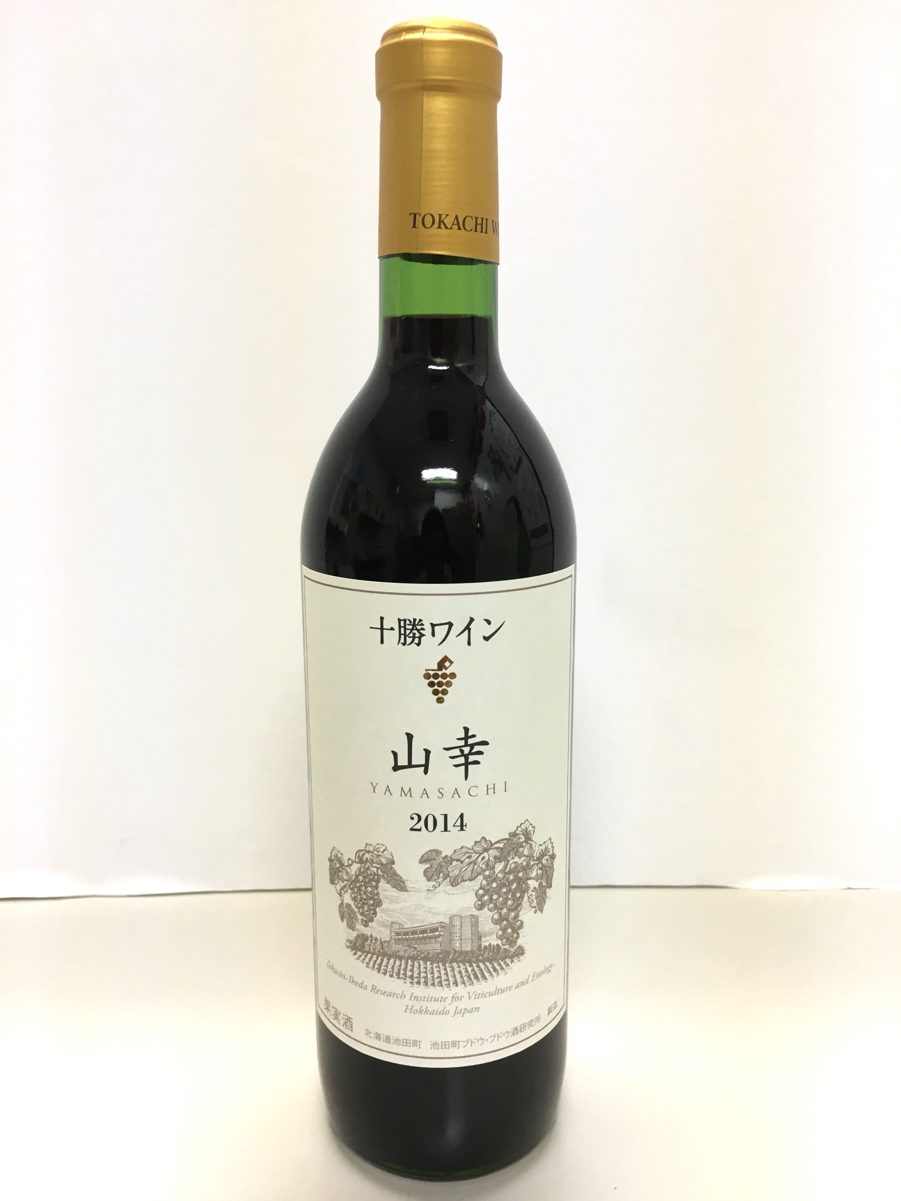 十勝ワイン「山幸」が国際品種に登録されました🍇