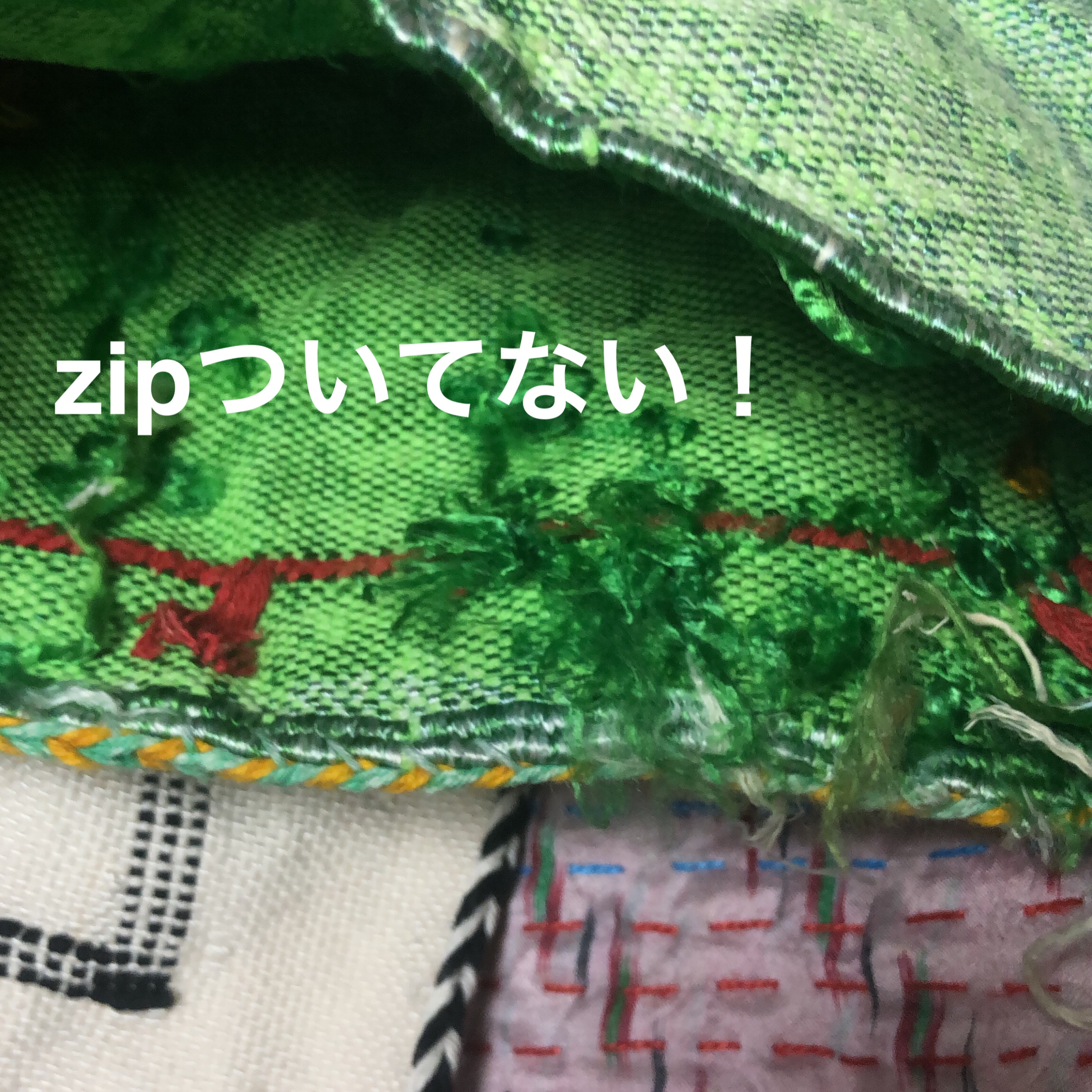 お国柄とメンテナンス