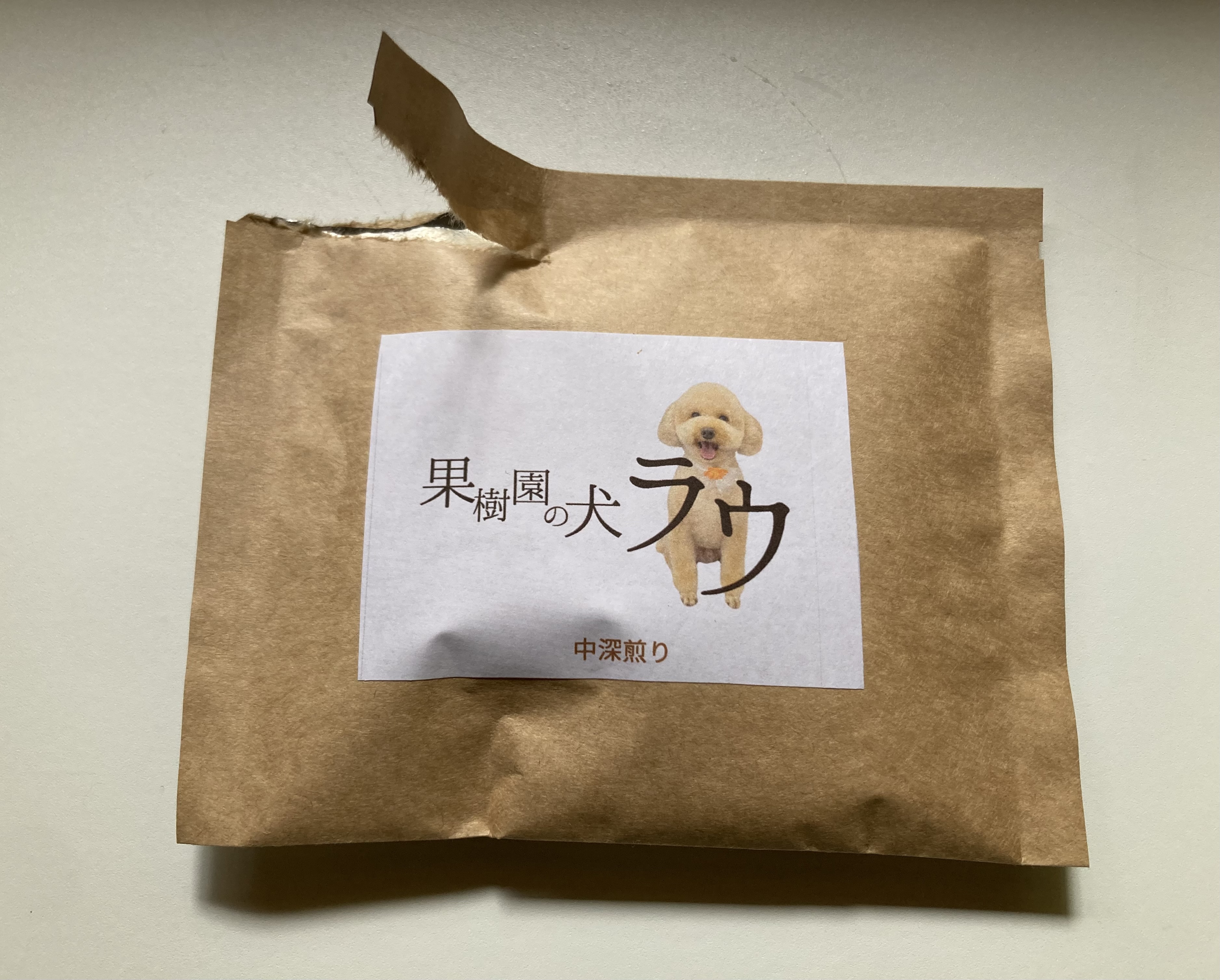 美味しいコーヒードリップバッグの使い方
