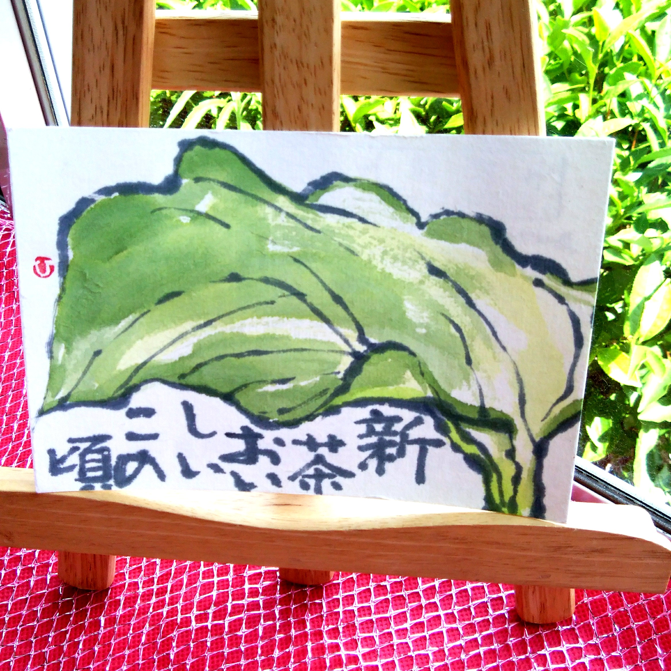 月刊絵手紙を見ての絵手紙届きました。ありがとうございました！