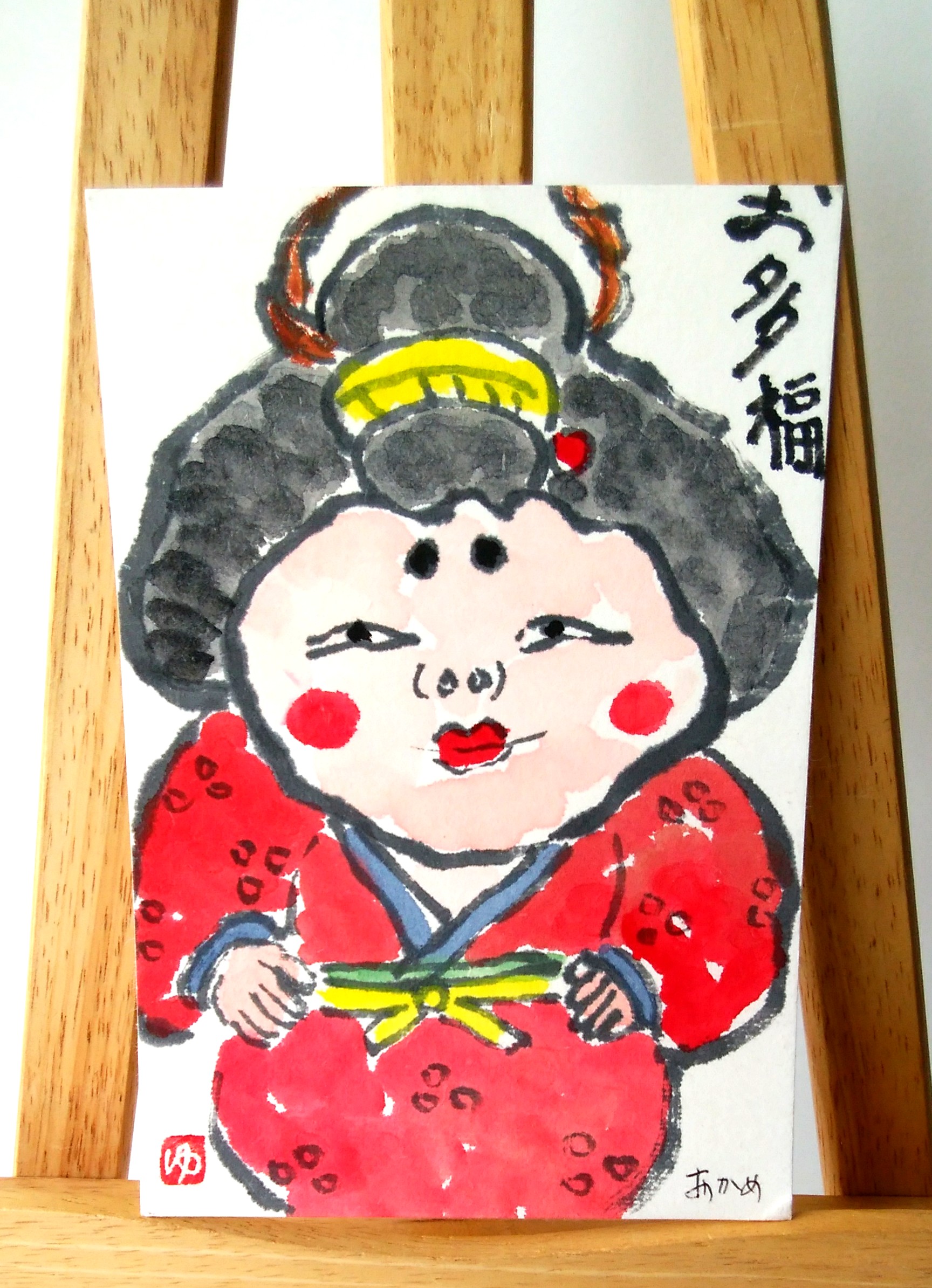 お茶はがき、プレゼントの絵手紙届きました！ありがとうございます。