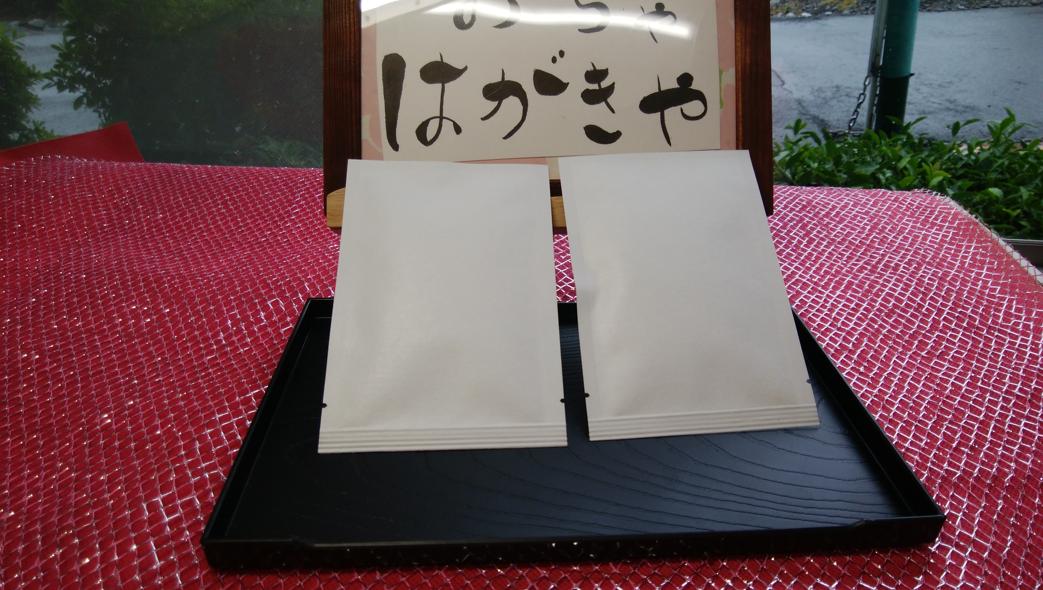 絵手紙専門店、おちゃはがき屋開店いたしました。