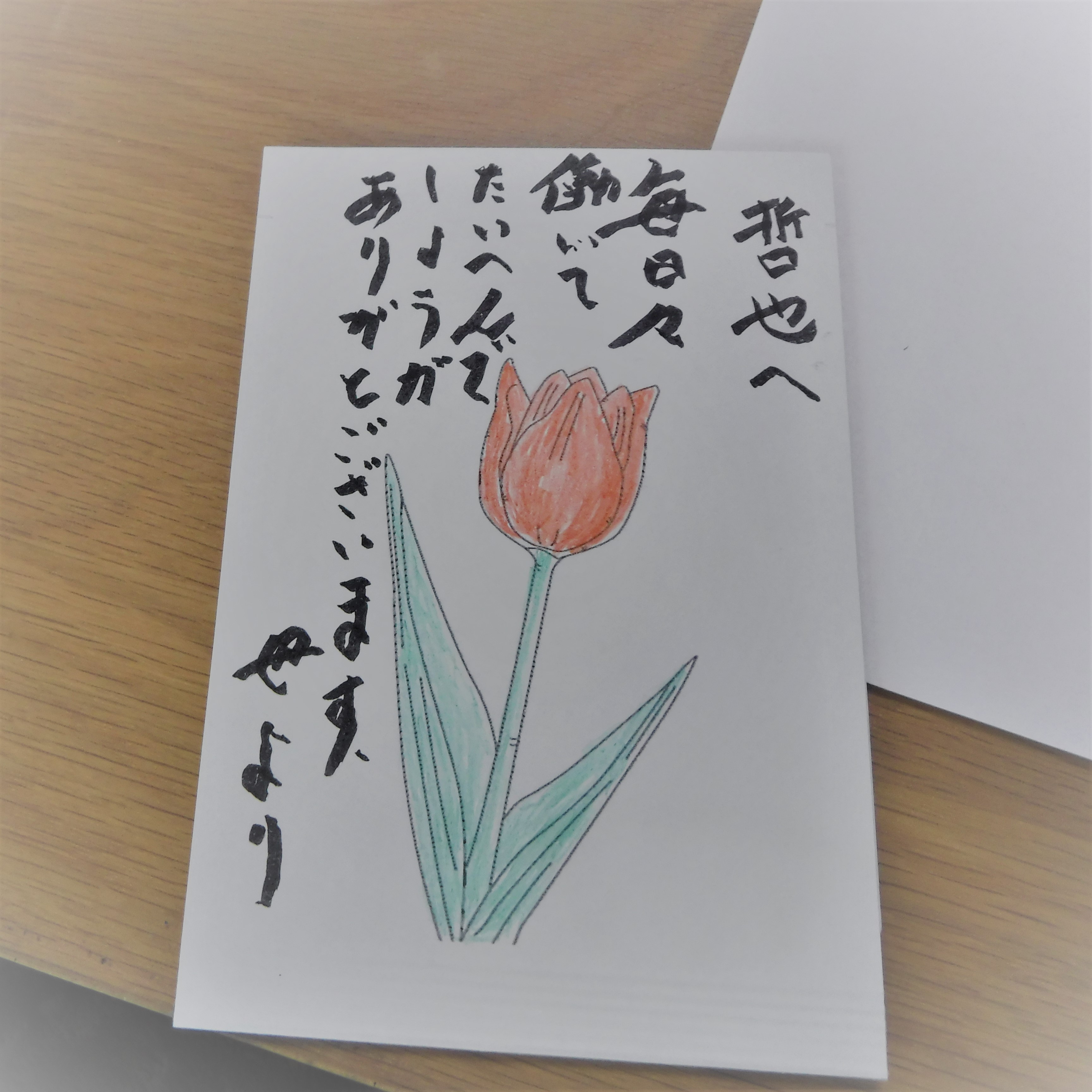 感謝の気持ちを、お茶入りはがきに込めて、”おちゃはがき絵手紙教室”島田市、デイサービス様にて