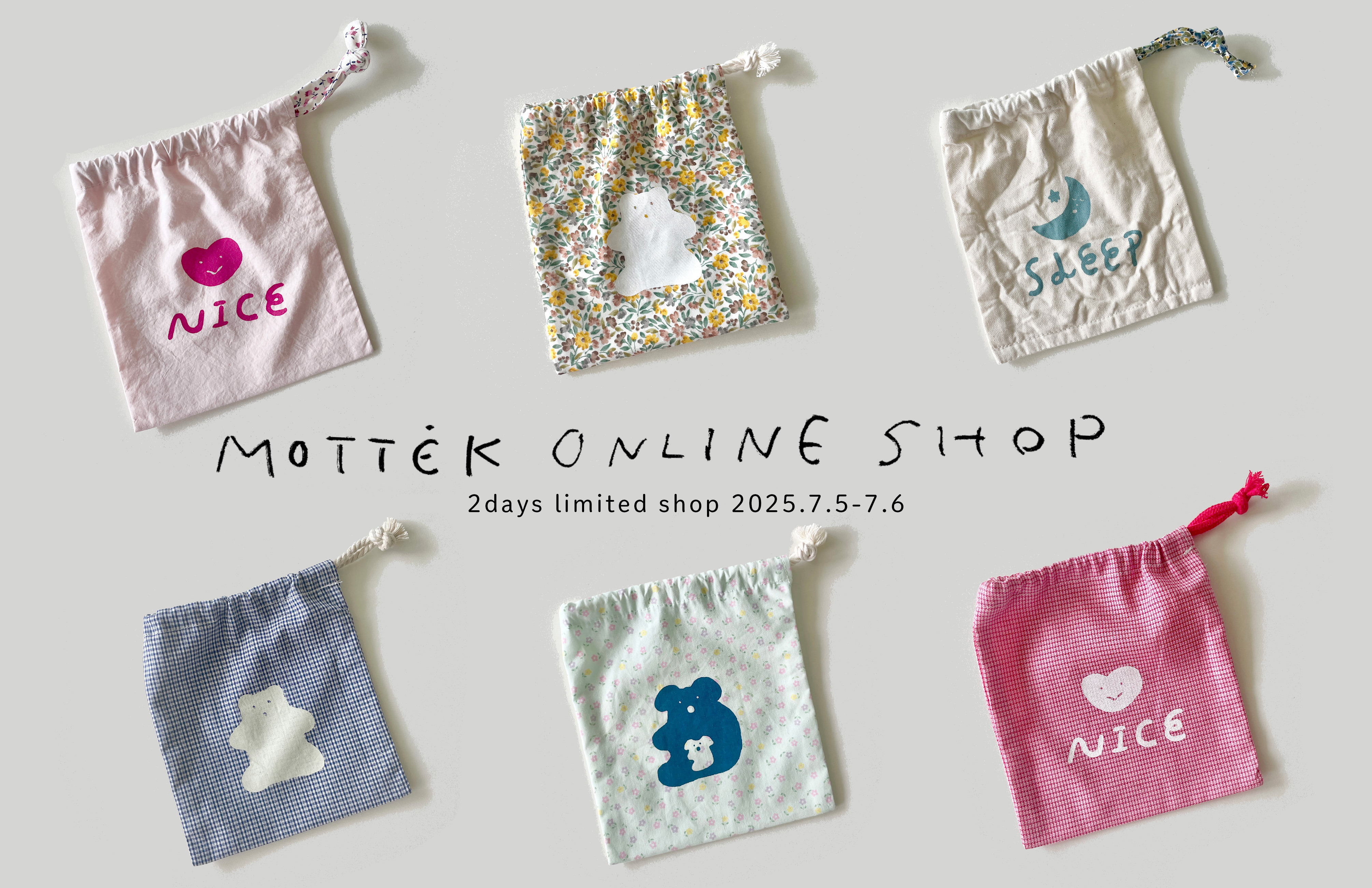 ●7/5-7/6 2days limited shop OPEN！