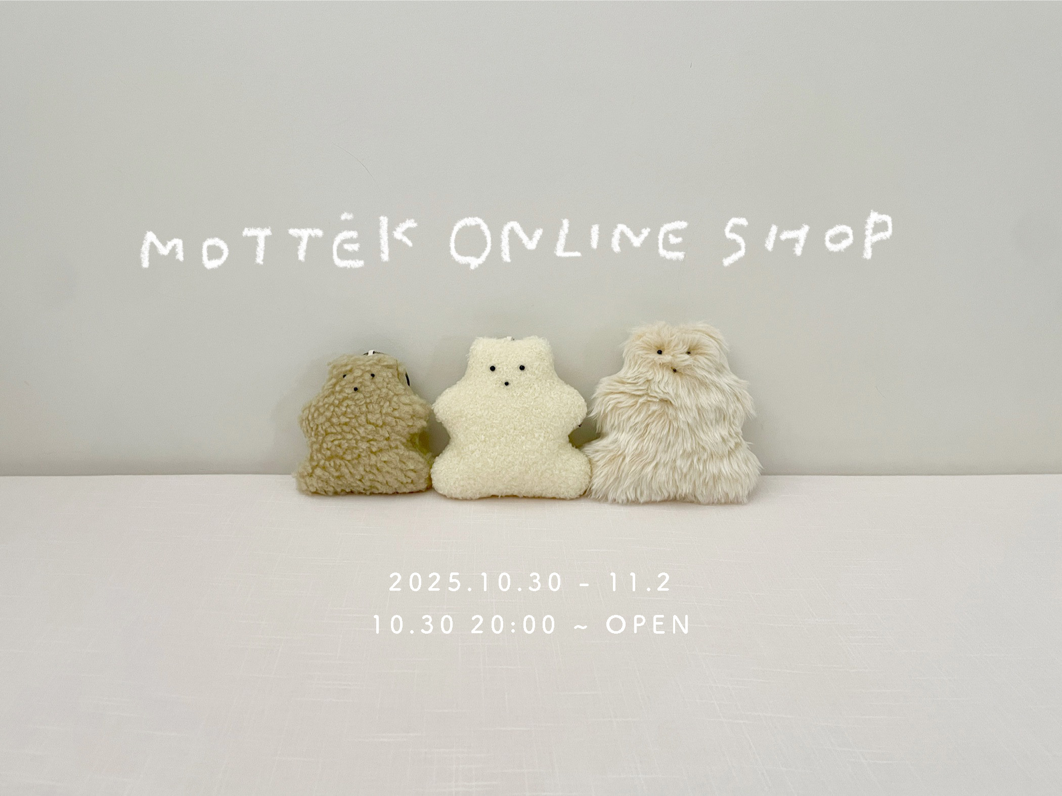 10/30-11/2 ONLINE SHOP OPEN!