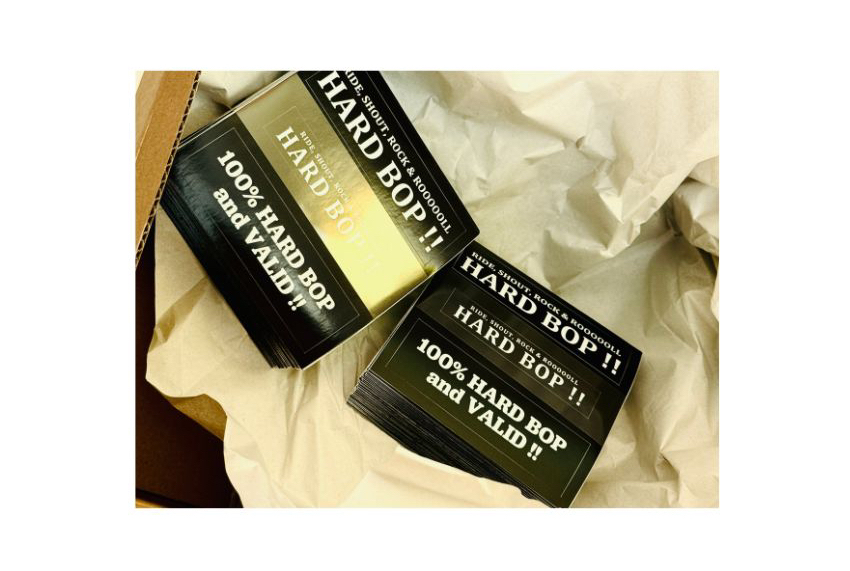 もうすぐ発売! HARD BOP !! Vol.8 は、送料無料 & おまけ付き❣️